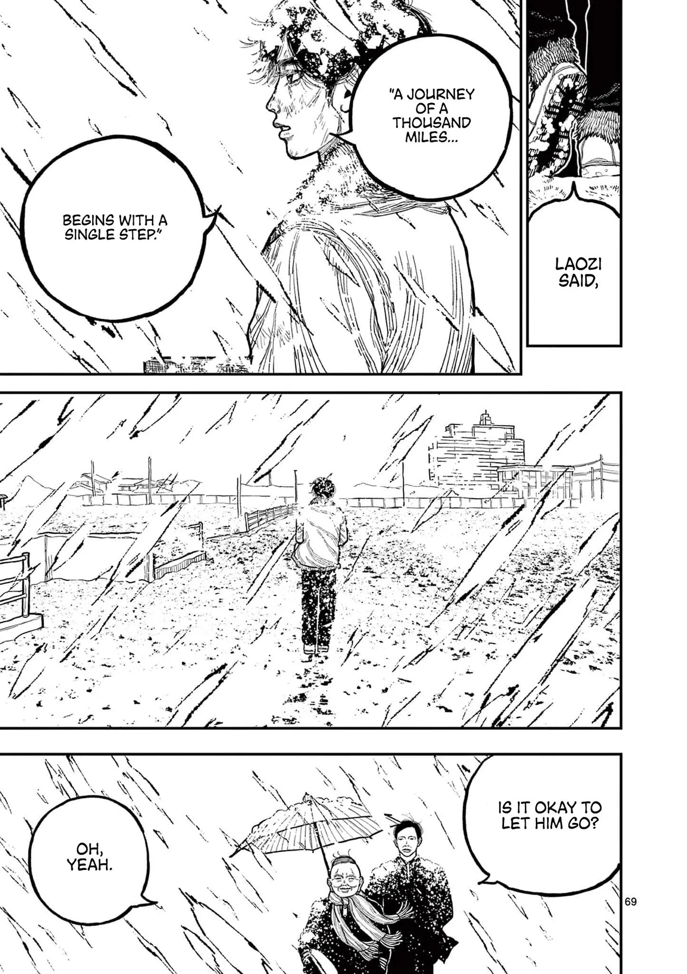 Nippon Sangoku: The Three Nations of the Crimson Sun Chapter 1 page 74 - 