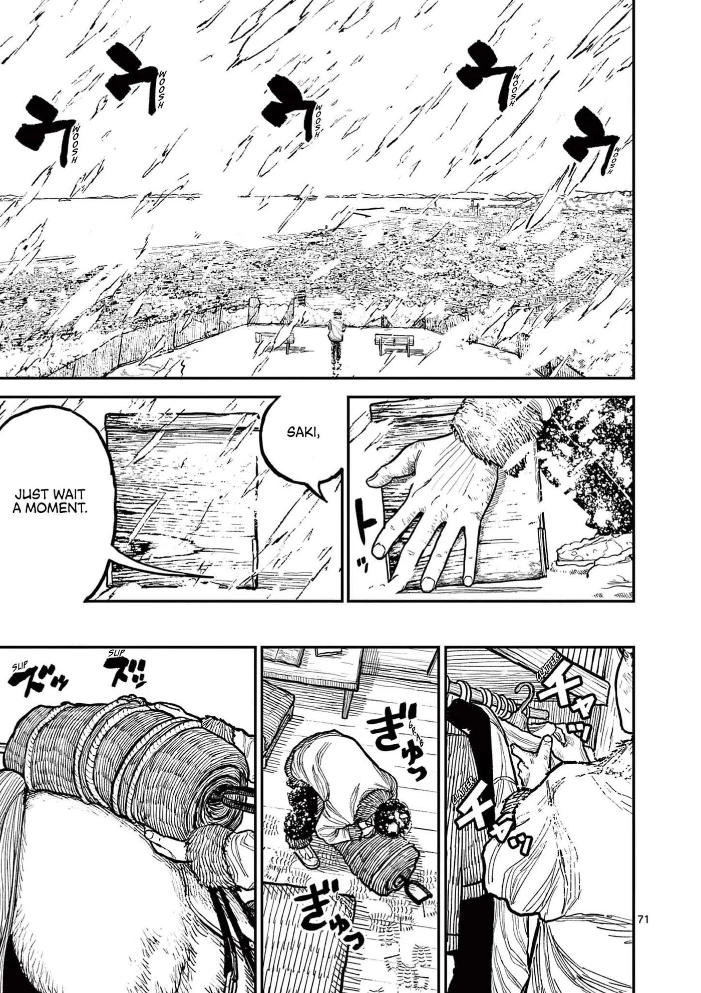 Nippon Sangoku: The Three Nations of the Crimson Sun Chapter 1 page 76 - 