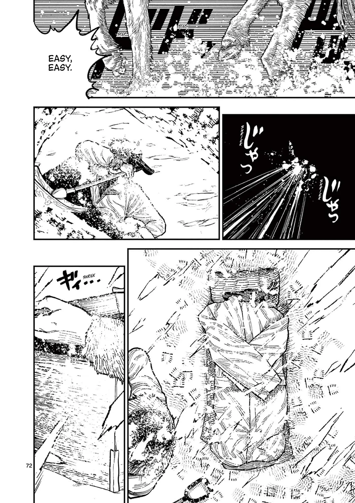 Nippon Sangoku: The Three Nations of the Crimson Sun Chapter 1 page 77 - 