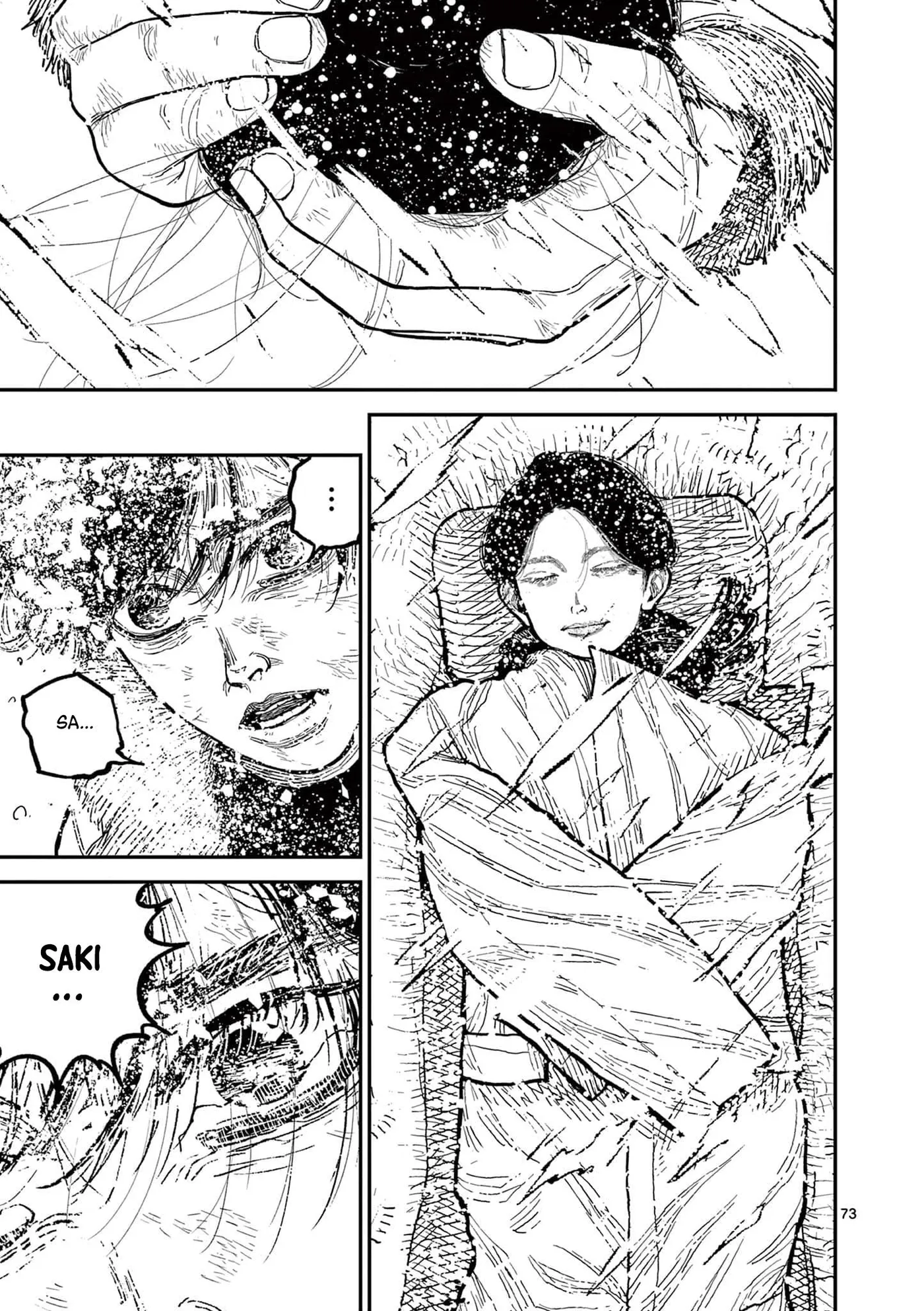 Nippon Sangoku: The Three Nations of the Crimson Sun Chapter 1 page 78 - 