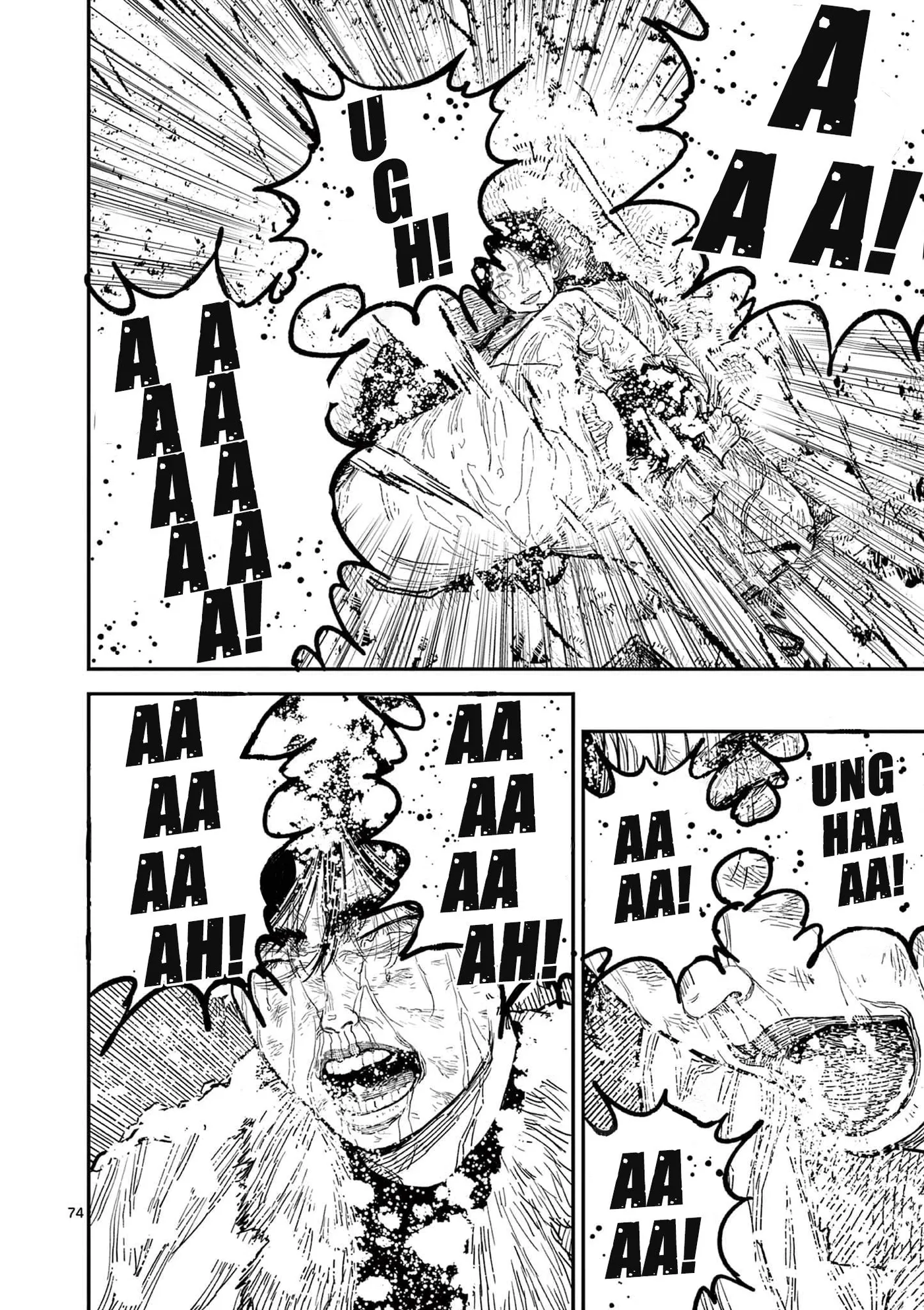 Nippon Sangoku: The Three Nations of the Crimson Sun Chapter 1 page 79 - 