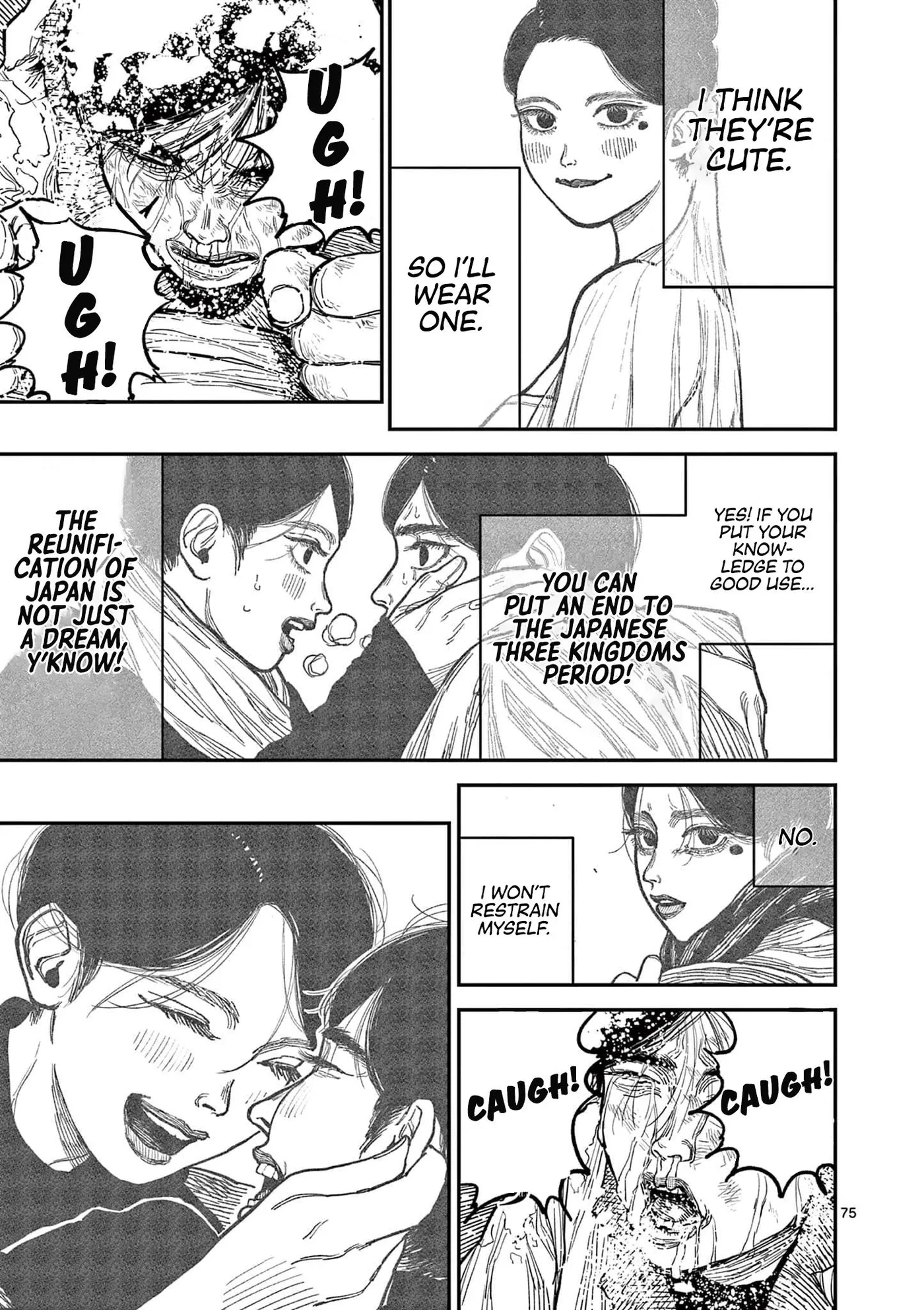 Nippon Sangoku: The Three Nations of the Crimson Sun Chapter 1 page 80 - 