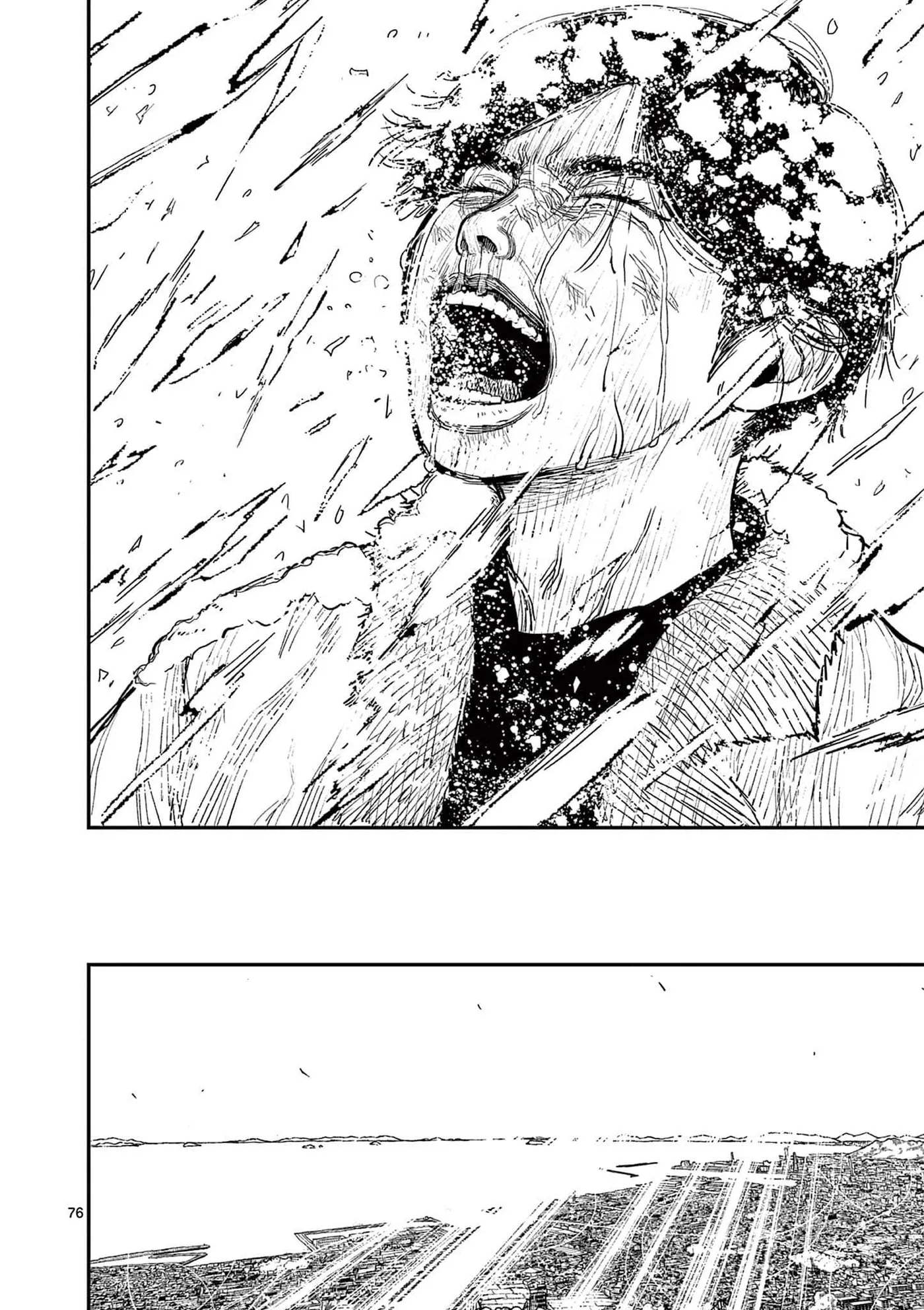 Nippon Sangoku: The Three Nations of the Crimson Sun Chapter 1 page 81 - 