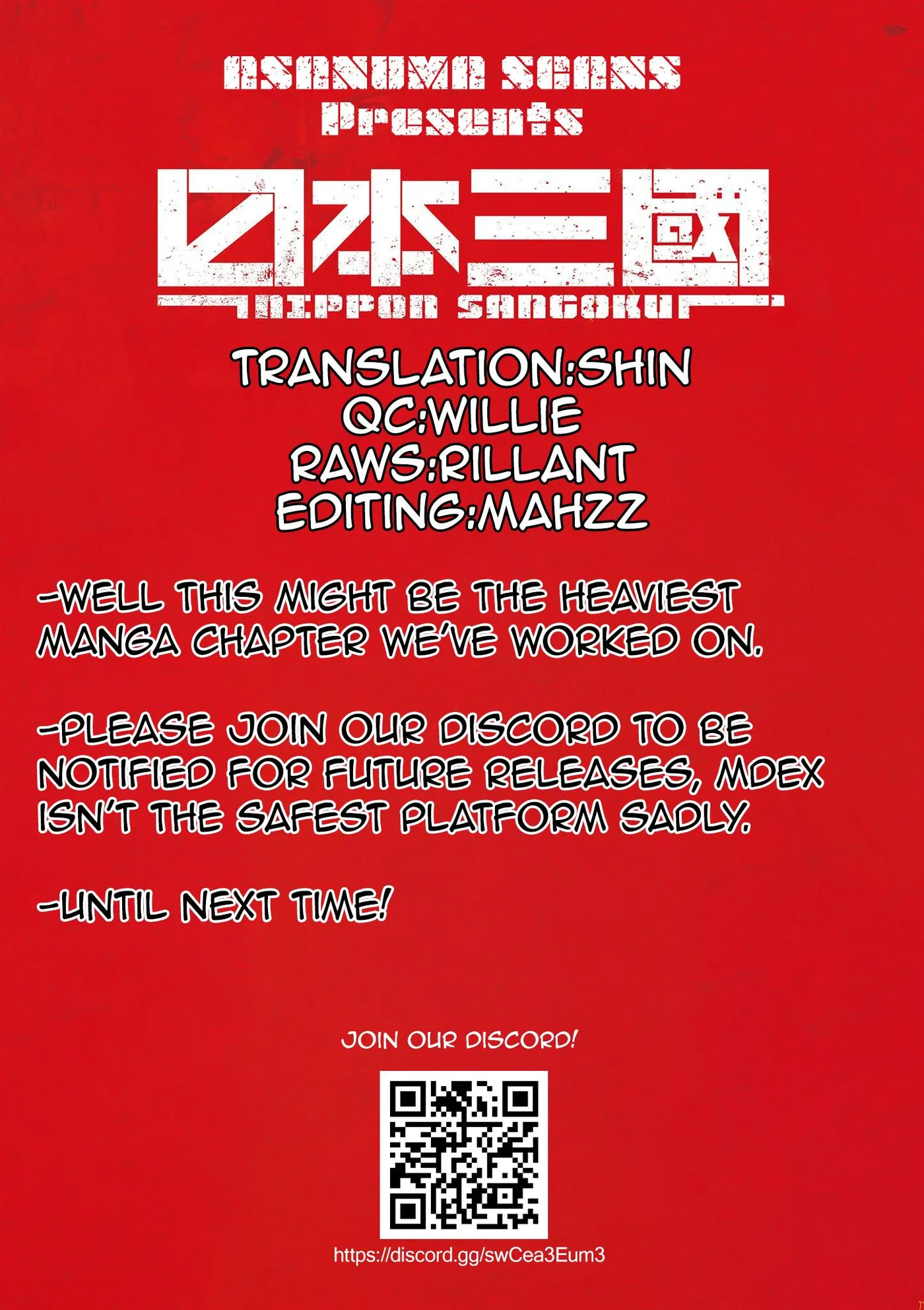 Nippon Sangoku: The Three Nations of the Crimson Sun Chapter 1 page 88 - 