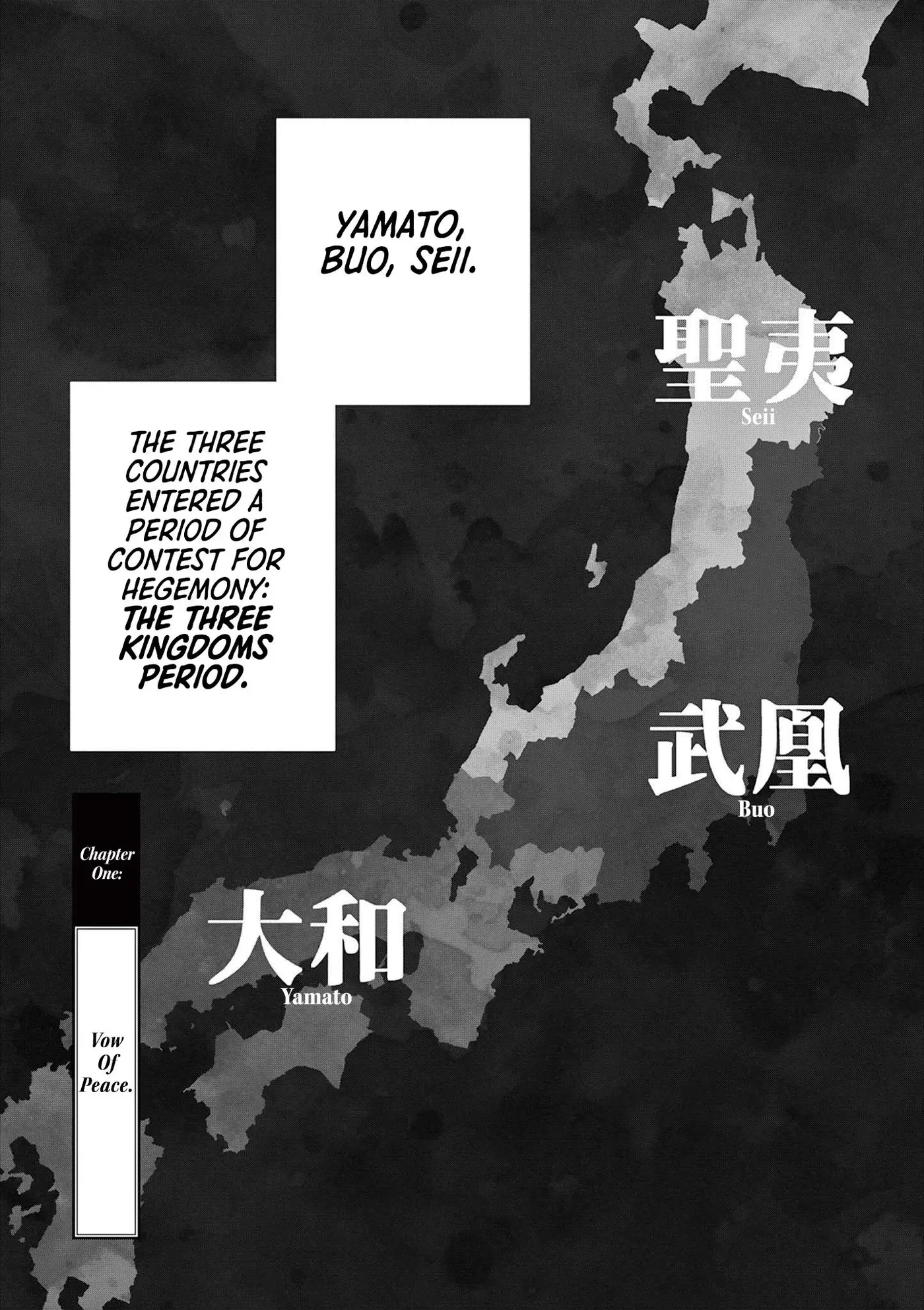 Nippon Sangoku: The Three Nations of the Crimson Sun Chapter 1 page 10 - 