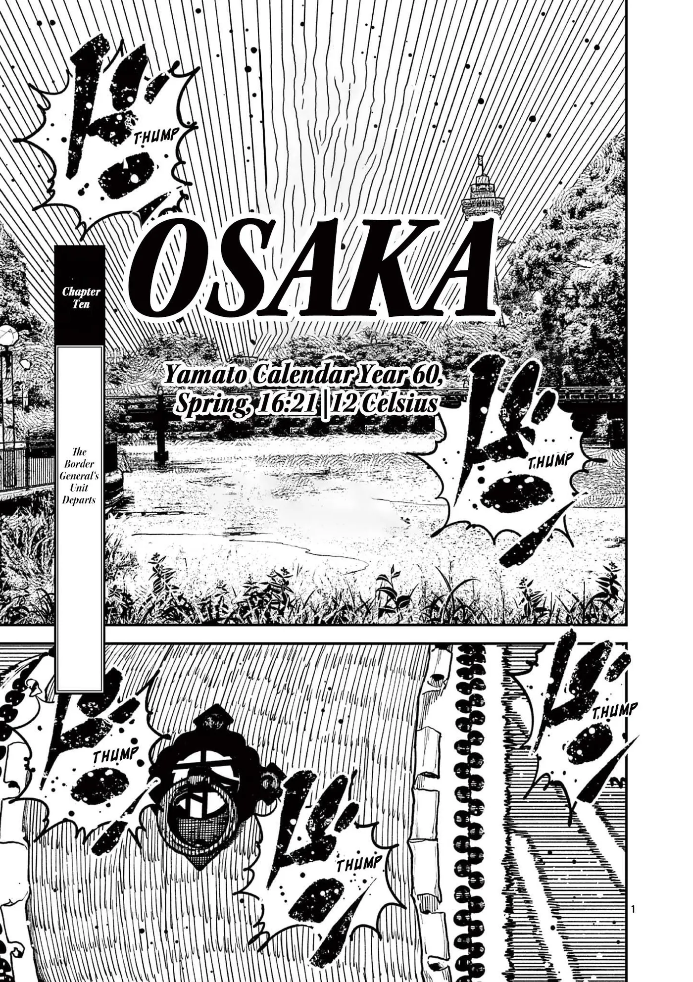 Nippon Sangoku: The Three Nations of the Crimson Sun Chapter 10 page 1 - 