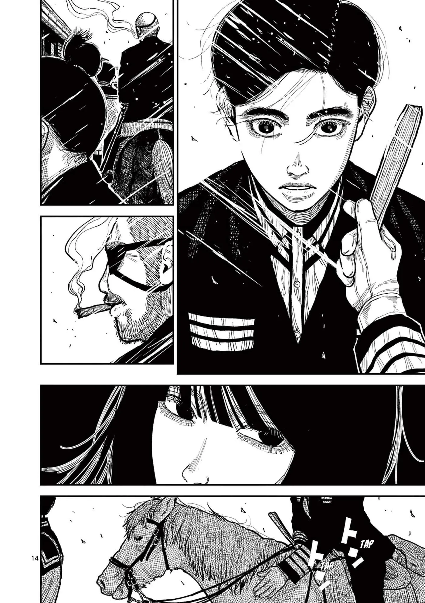 Nippon Sangoku: The Three Nations of the Crimson Sun Chapter 10 page 11 - 