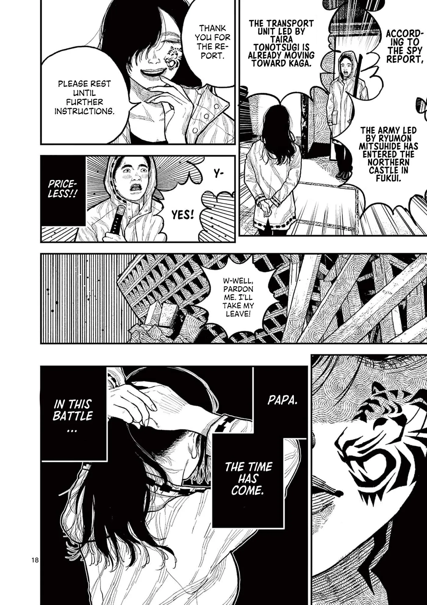 Nippon Sangoku: The Three Nations of the Crimson Sun Chapter 10 page 15 - 