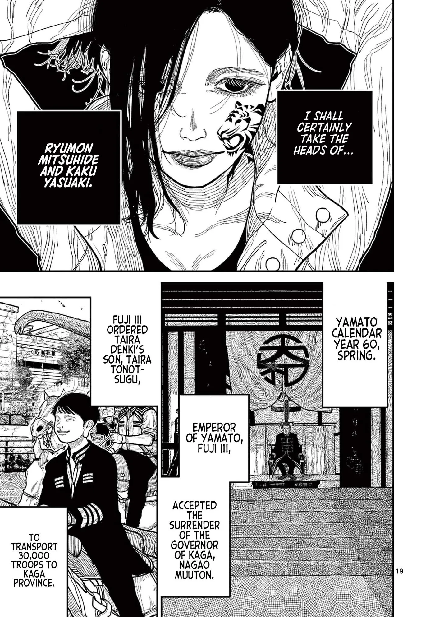 Nippon Sangoku: The Three Nations of the Crimson Sun Chapter 10 page 16 - 