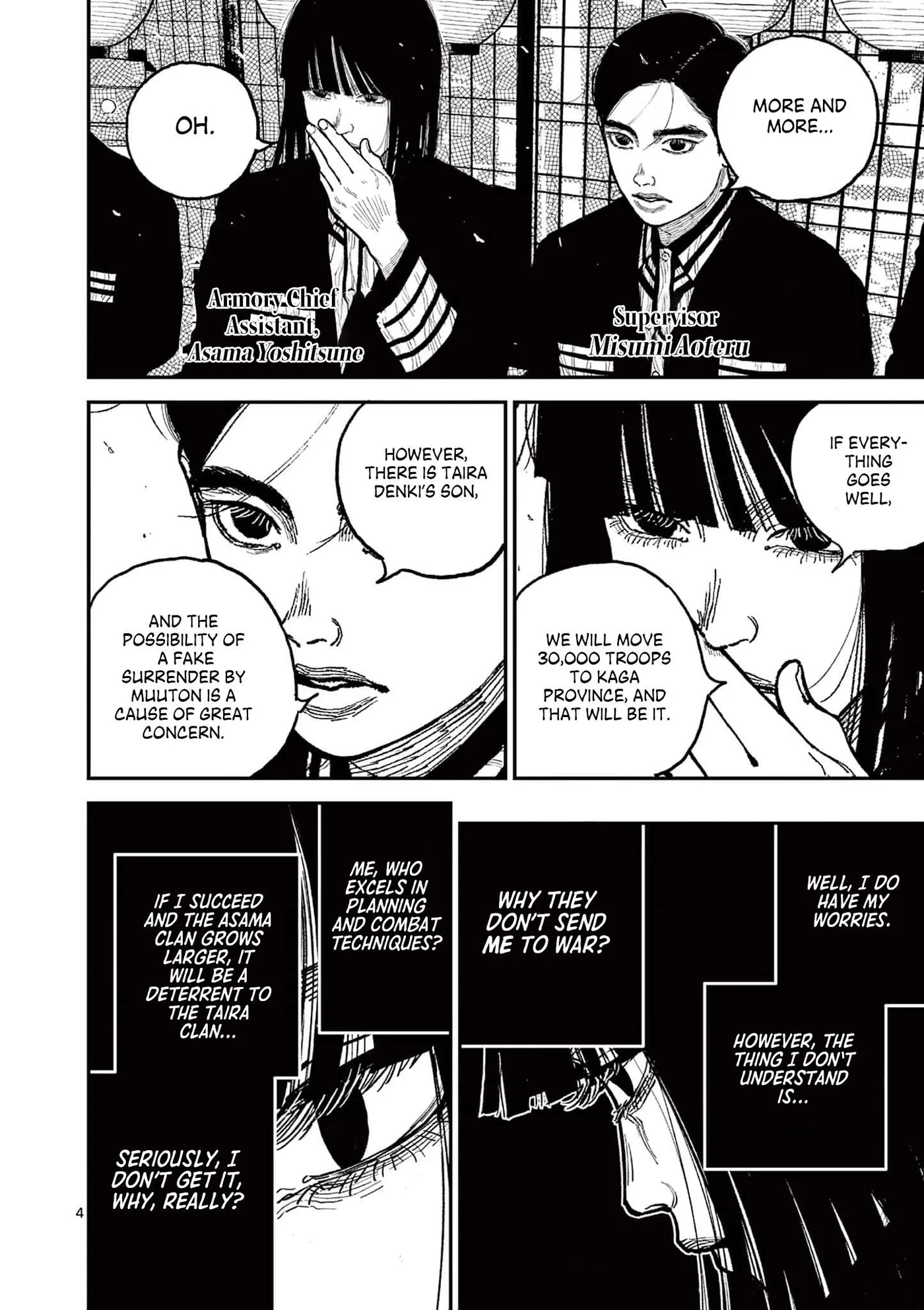 Nippon Sangoku: The Three Nations of the Crimson Sun Chapter 10 page 3 - 
