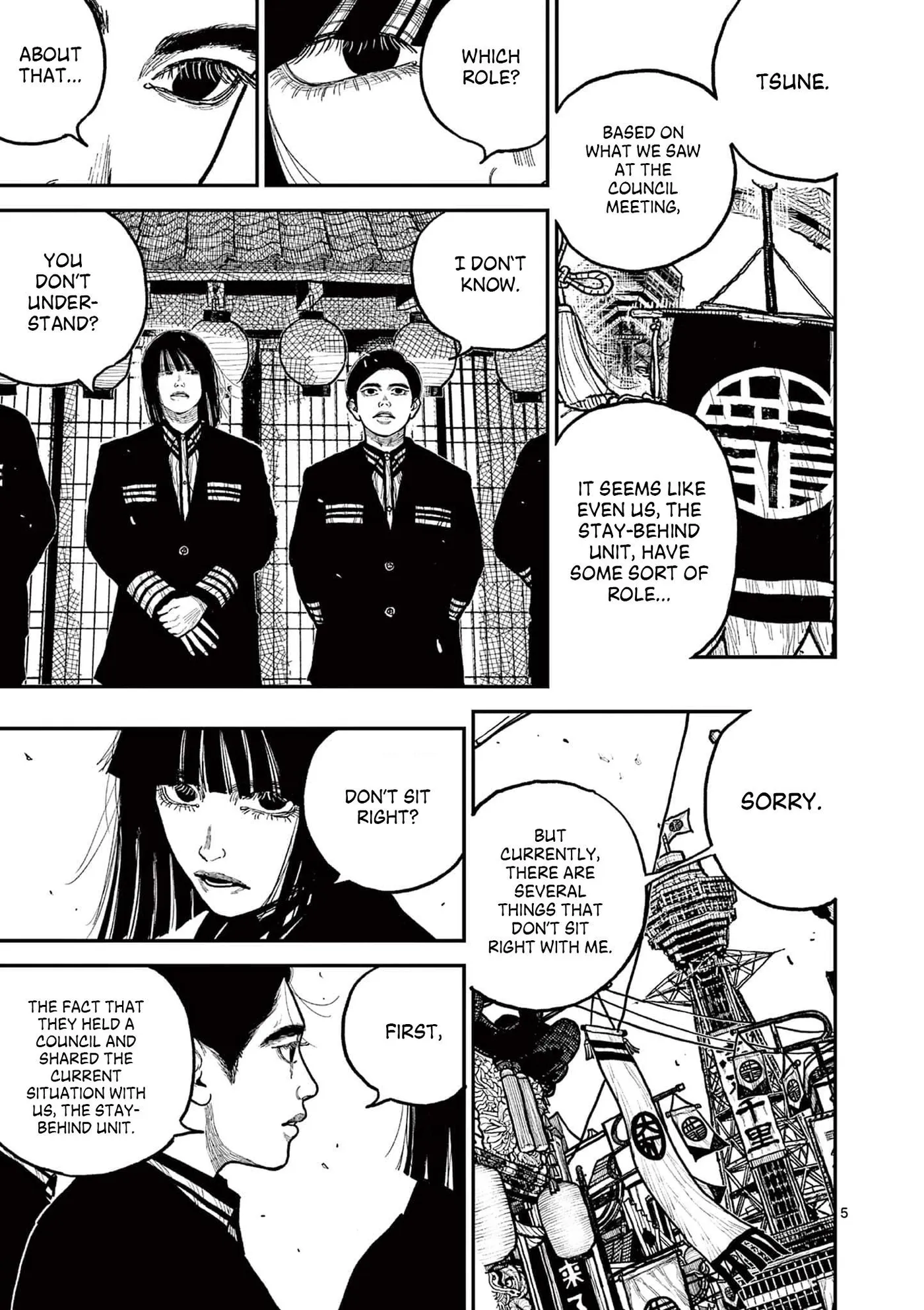 Nippon Sangoku: The Three Nations of the Crimson Sun Chapter 10 page 4 - 