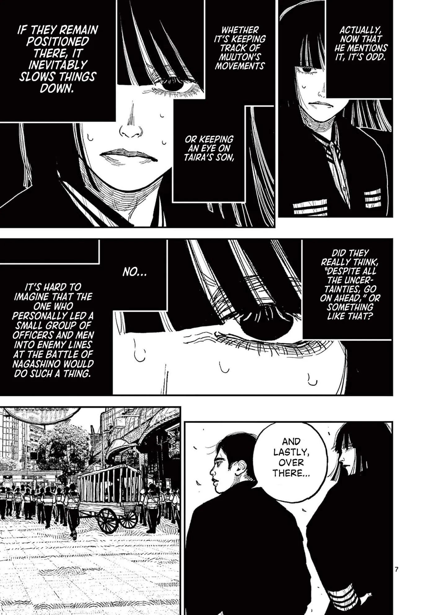 Nippon Sangoku: The Three Nations of the Crimson Sun Chapter 10 page 6 - 
