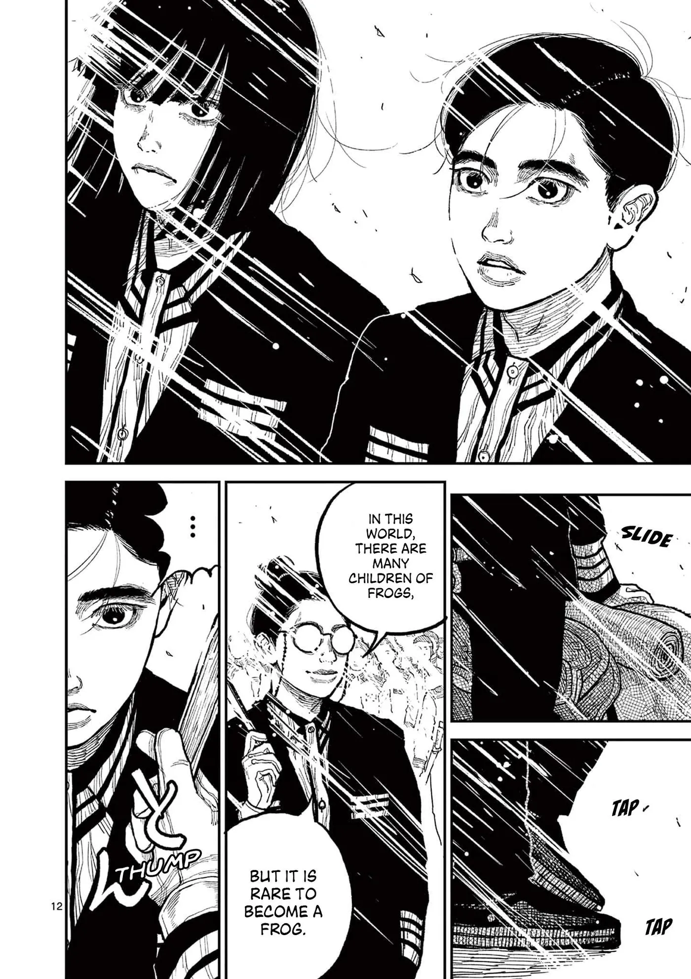 Nippon Sangoku: The Three Nations of the Crimson Sun Chapter 10 page 9 - 