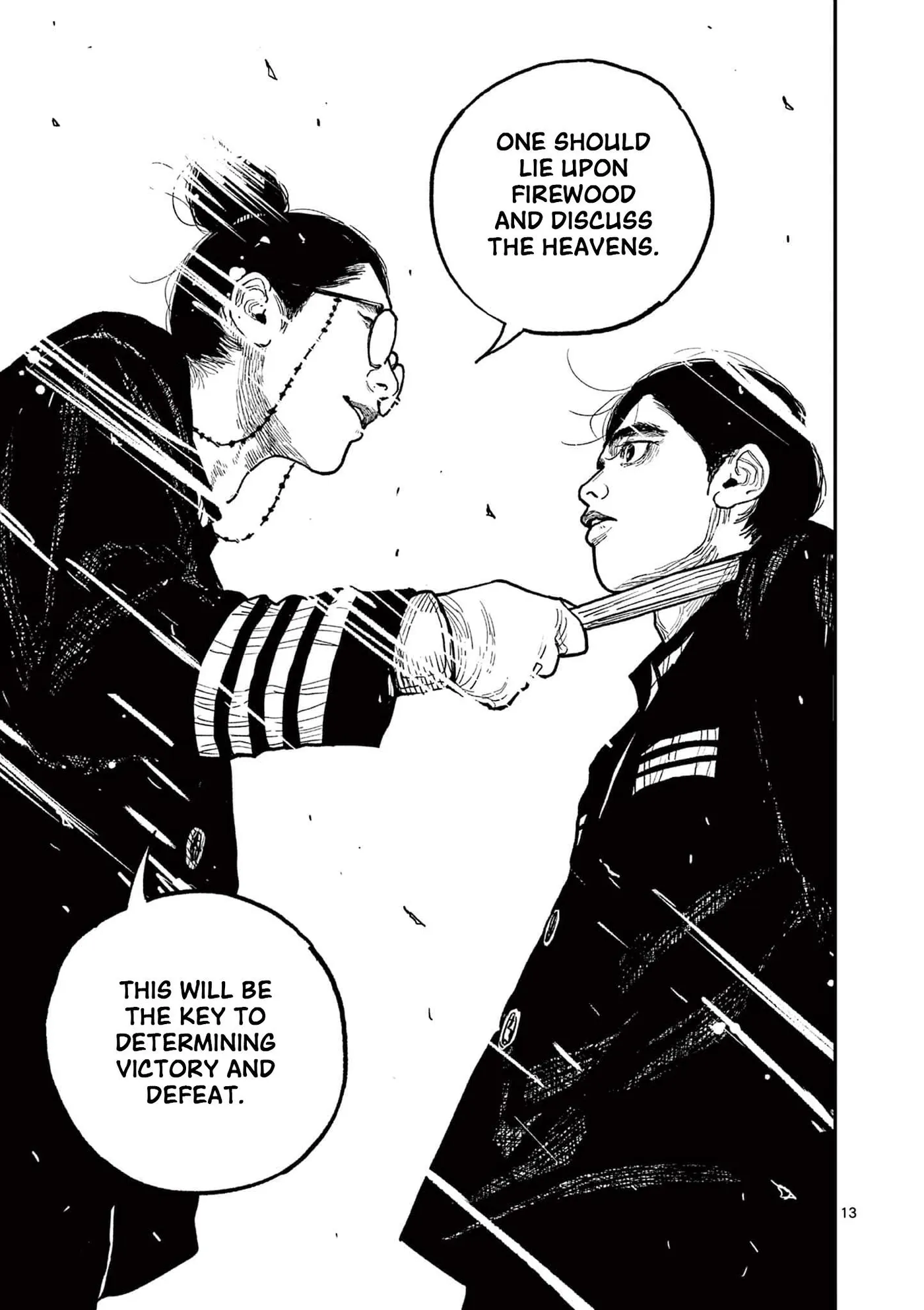 Nippon Sangoku: The Three Nations of the Crimson Sun Chapter 10 page 10 - 
