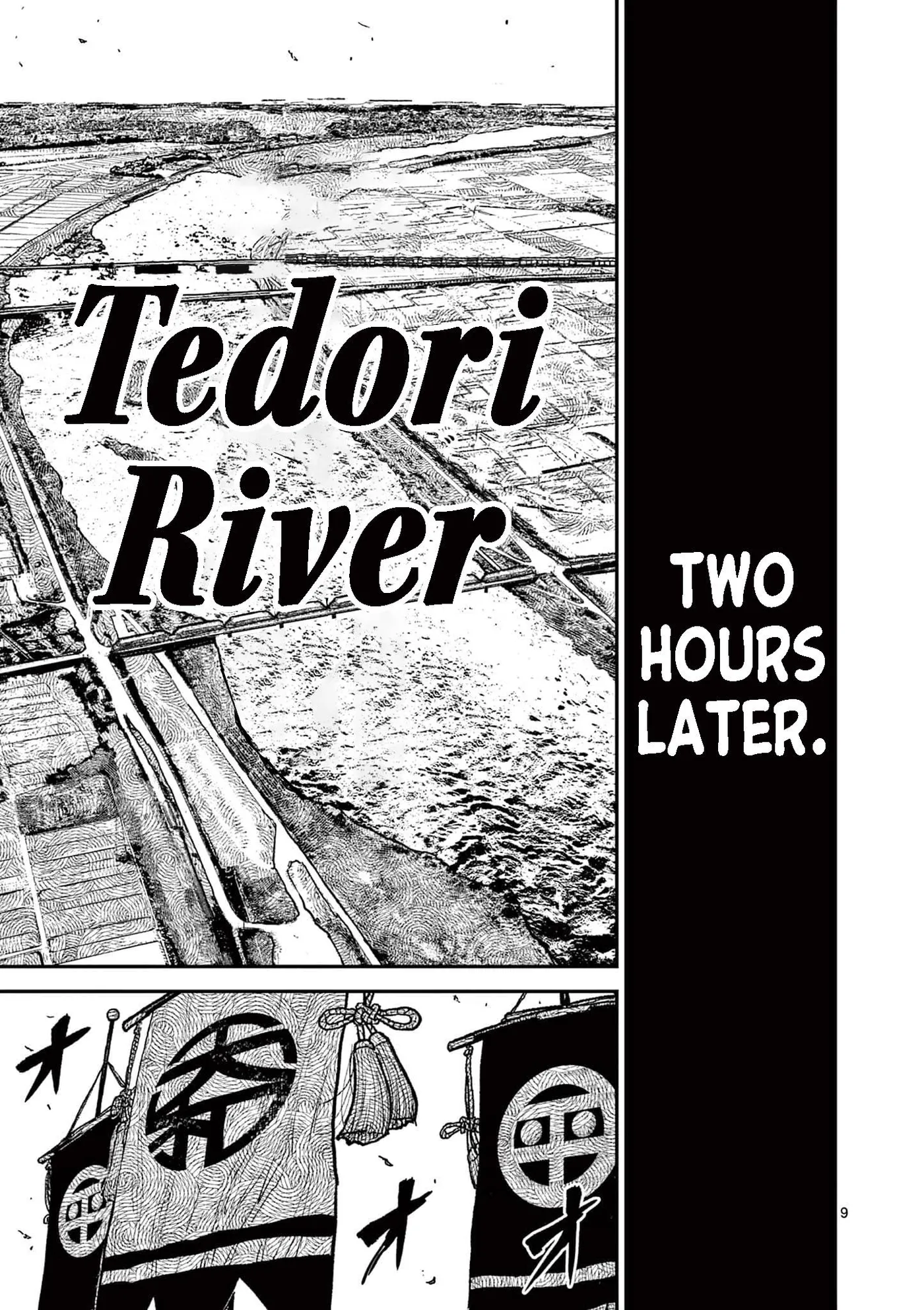 Nippon Sangoku: The Three Nations of the Crimson Sun Chapter 11 page 12 - 