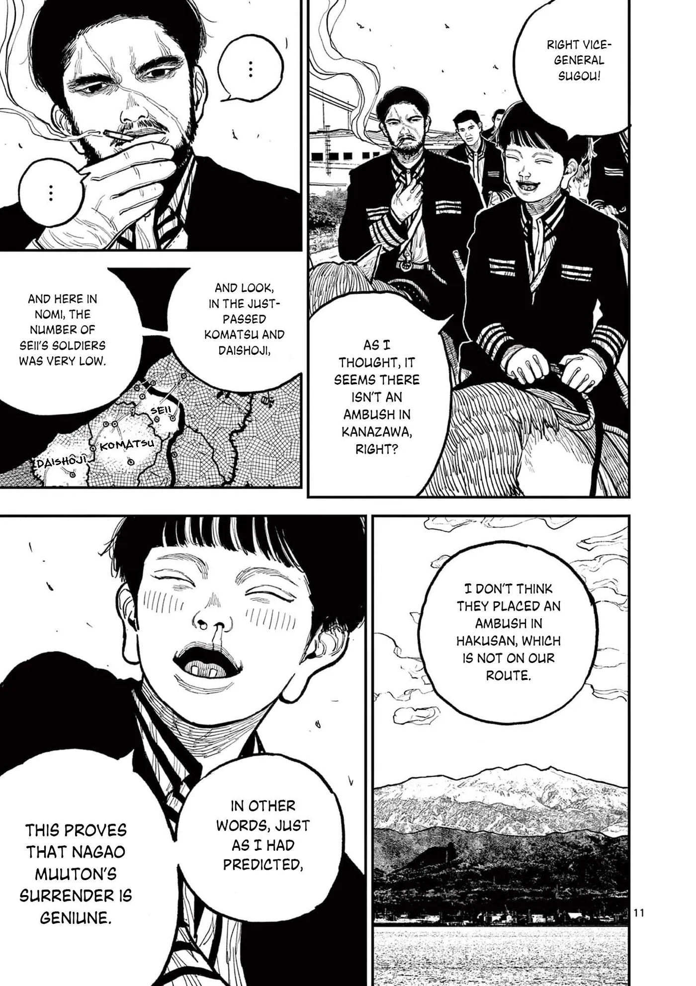 Nippon Sangoku: The Three Nations of the Crimson Sun Chapter 11 page 14 - 
