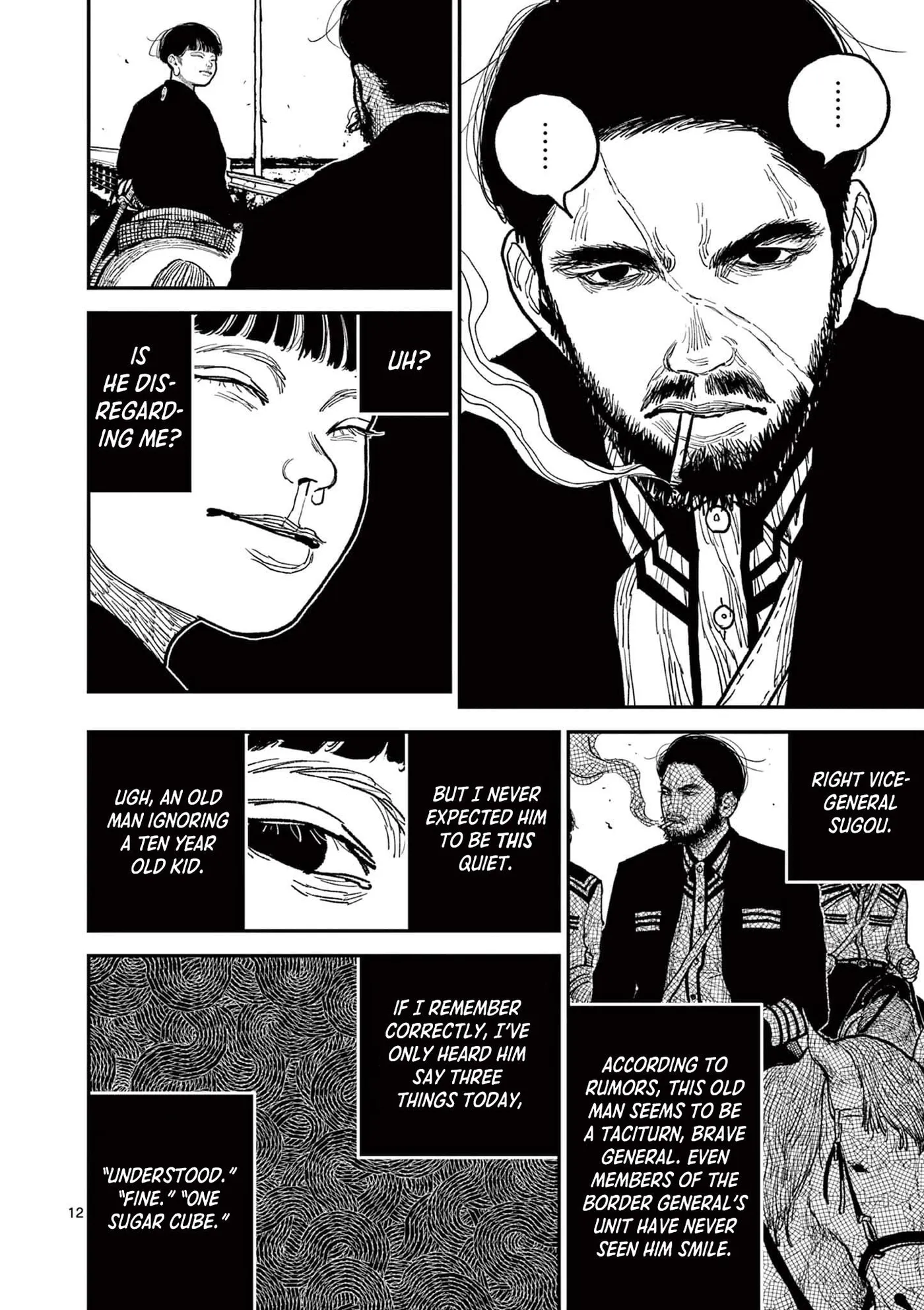 Nippon Sangoku: The Three Nations of the Crimson Sun Chapter 11 page 15 - 