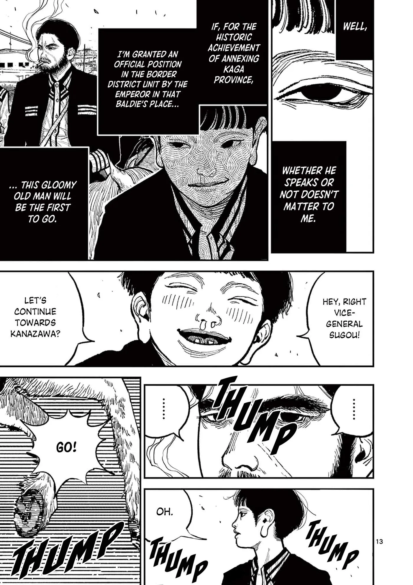 Nippon Sangoku: The Three Nations of the Crimson Sun Chapter 11 page 16 - 