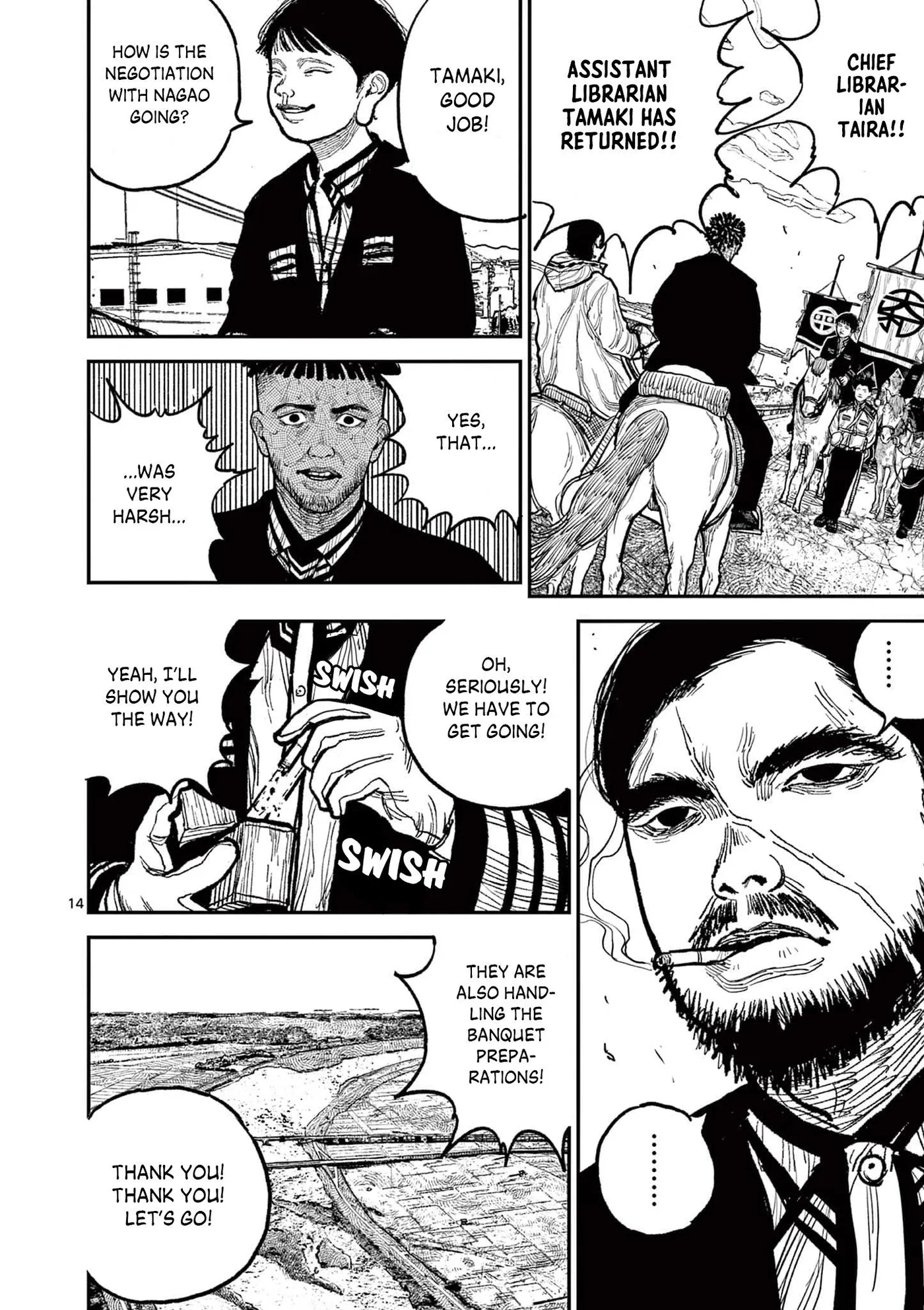 Nippon Sangoku: The Three Nations of the Crimson Sun Chapter 11 page 17 - 