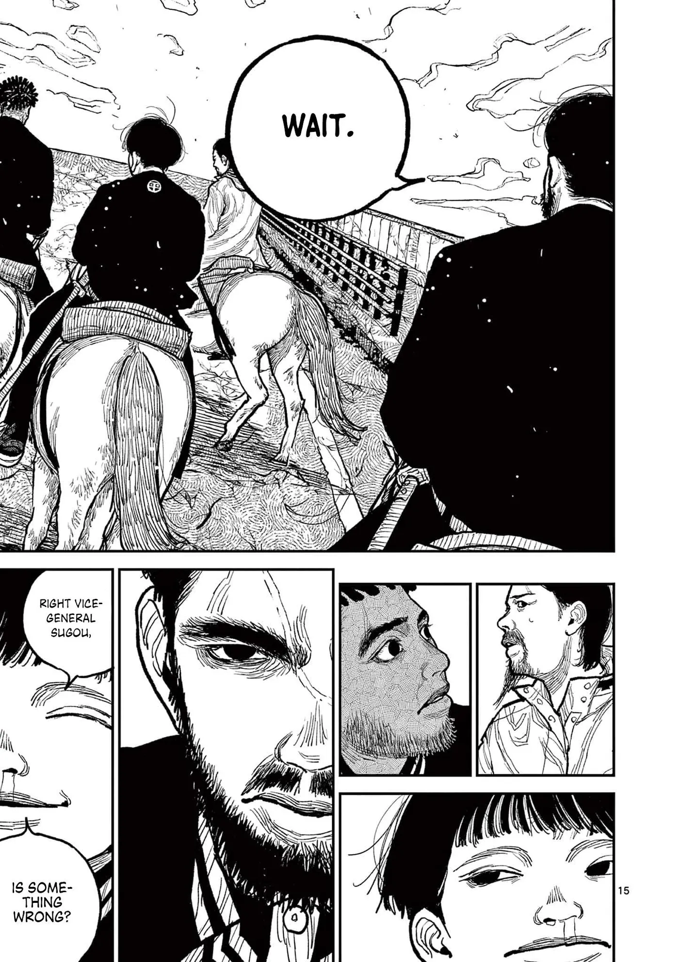Nippon Sangoku: The Three Nations of the Crimson Sun Chapter 11 page 18 - 