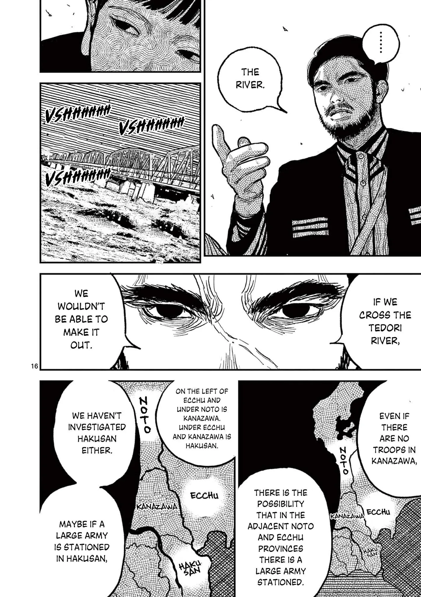 Nippon Sangoku: The Three Nations of the Crimson Sun Chapter 11 page 19 - 
