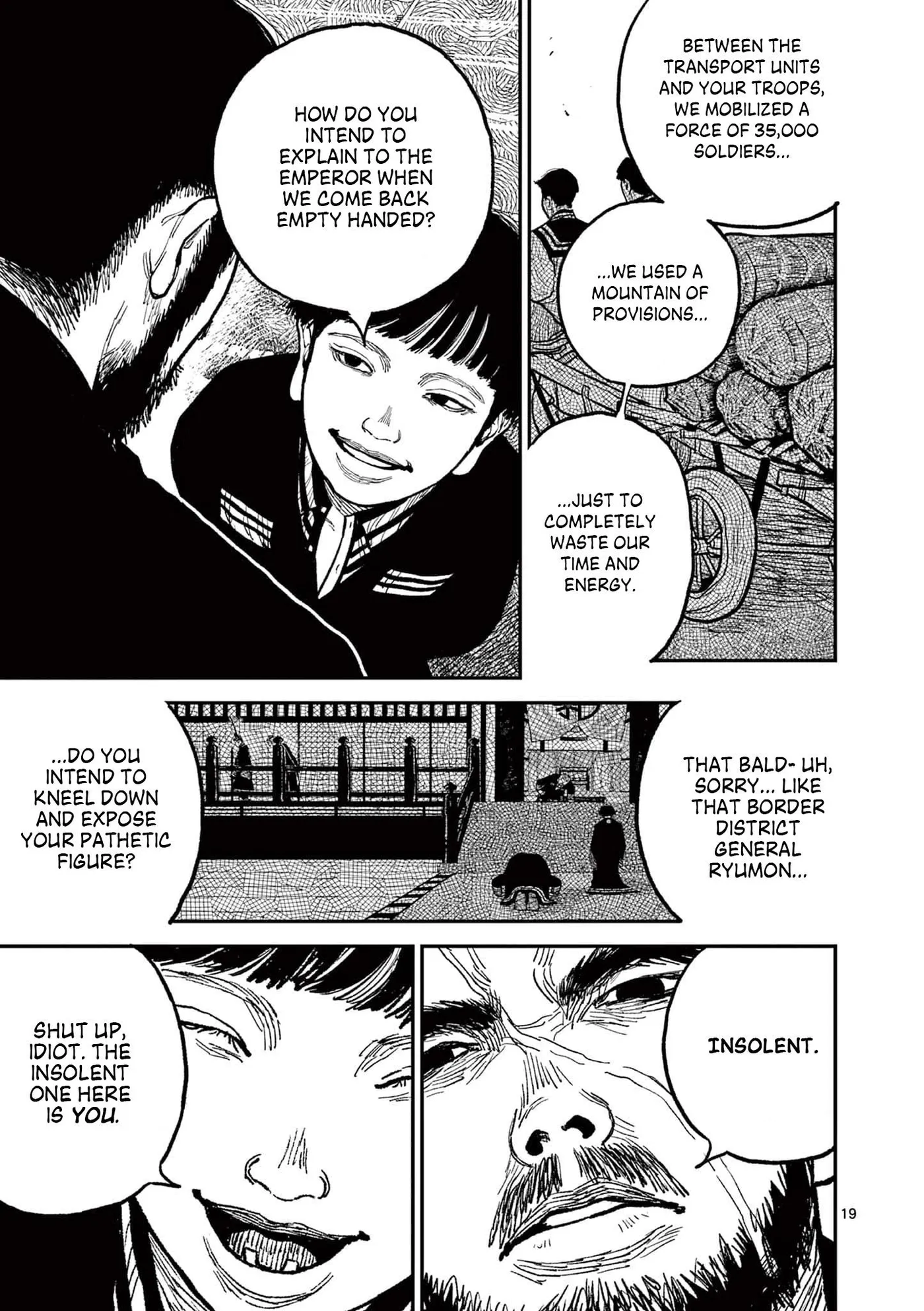 Nippon Sangoku: The Three Nations of the Crimson Sun Chapter 11 page 22 - 