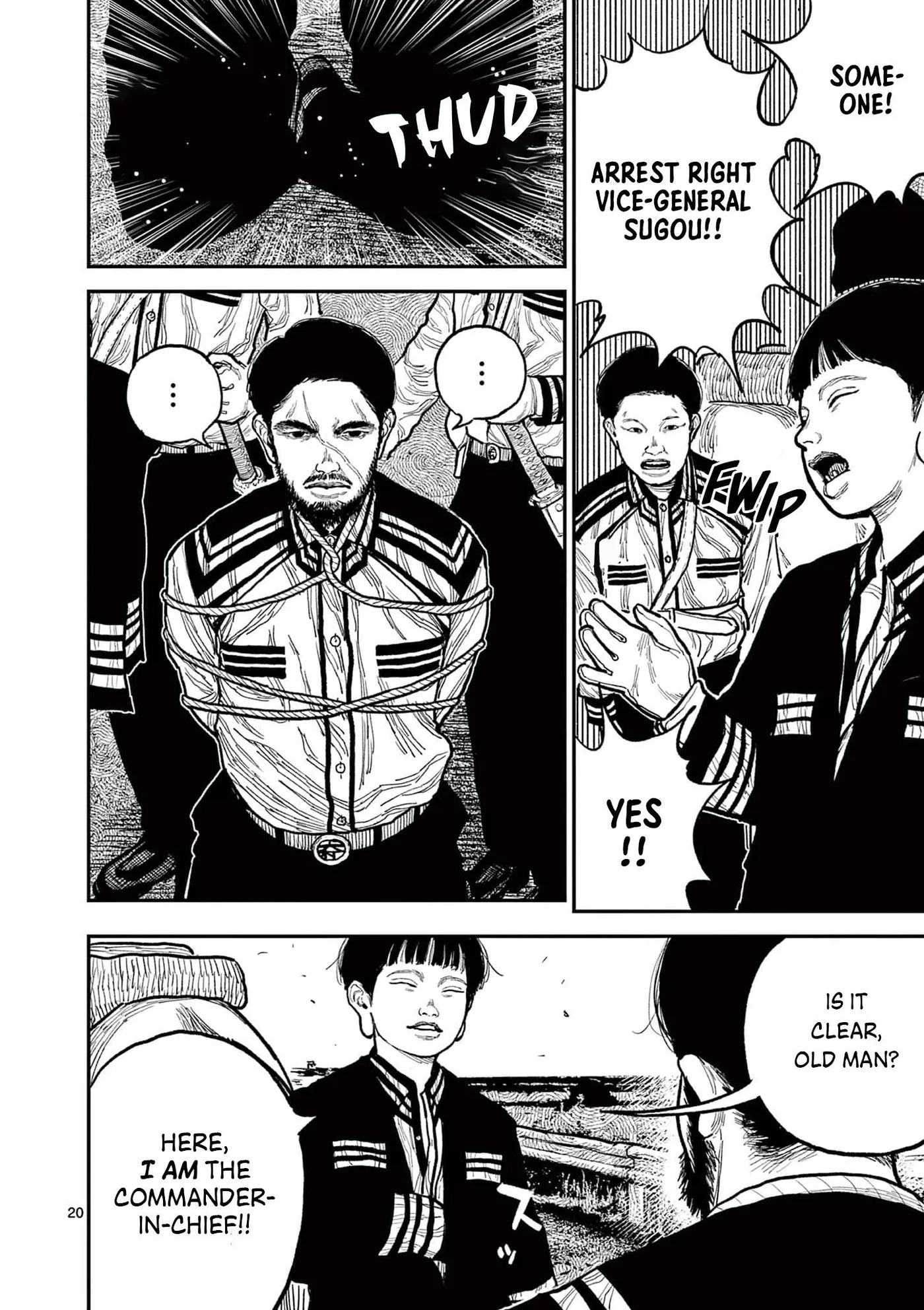 Nippon Sangoku: The Three Nations of the Crimson Sun Chapter 11 page 23 - 