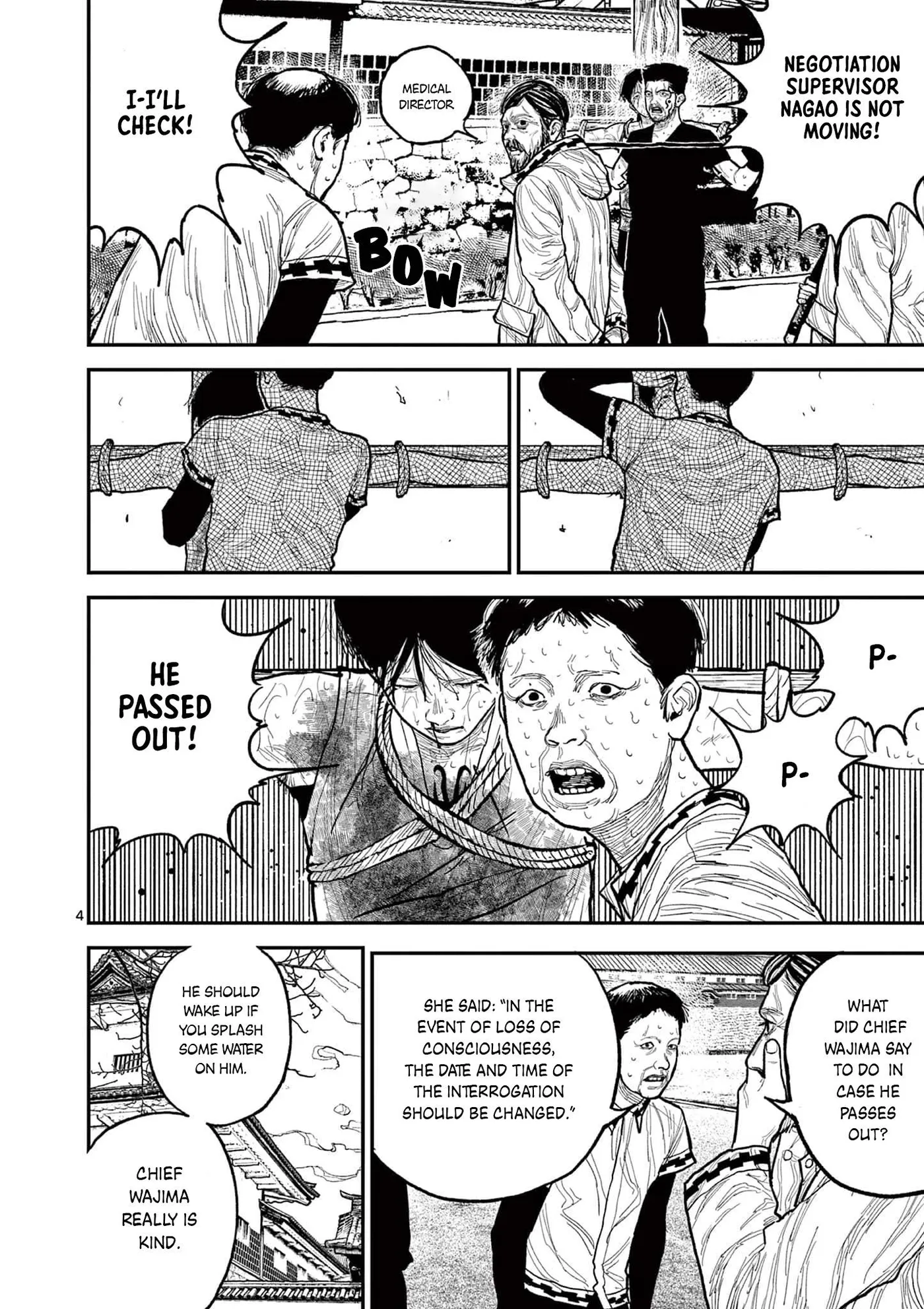 Nippon Sangoku: The Three Nations of the Crimson Sun Chapter 11 page 7 - 