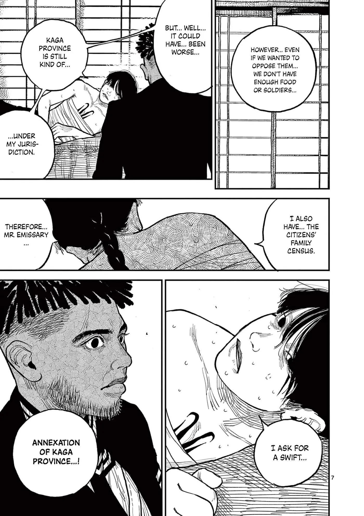 Nippon Sangoku: The Three Nations of the Crimson Sun Chapter 11 page 10 - 