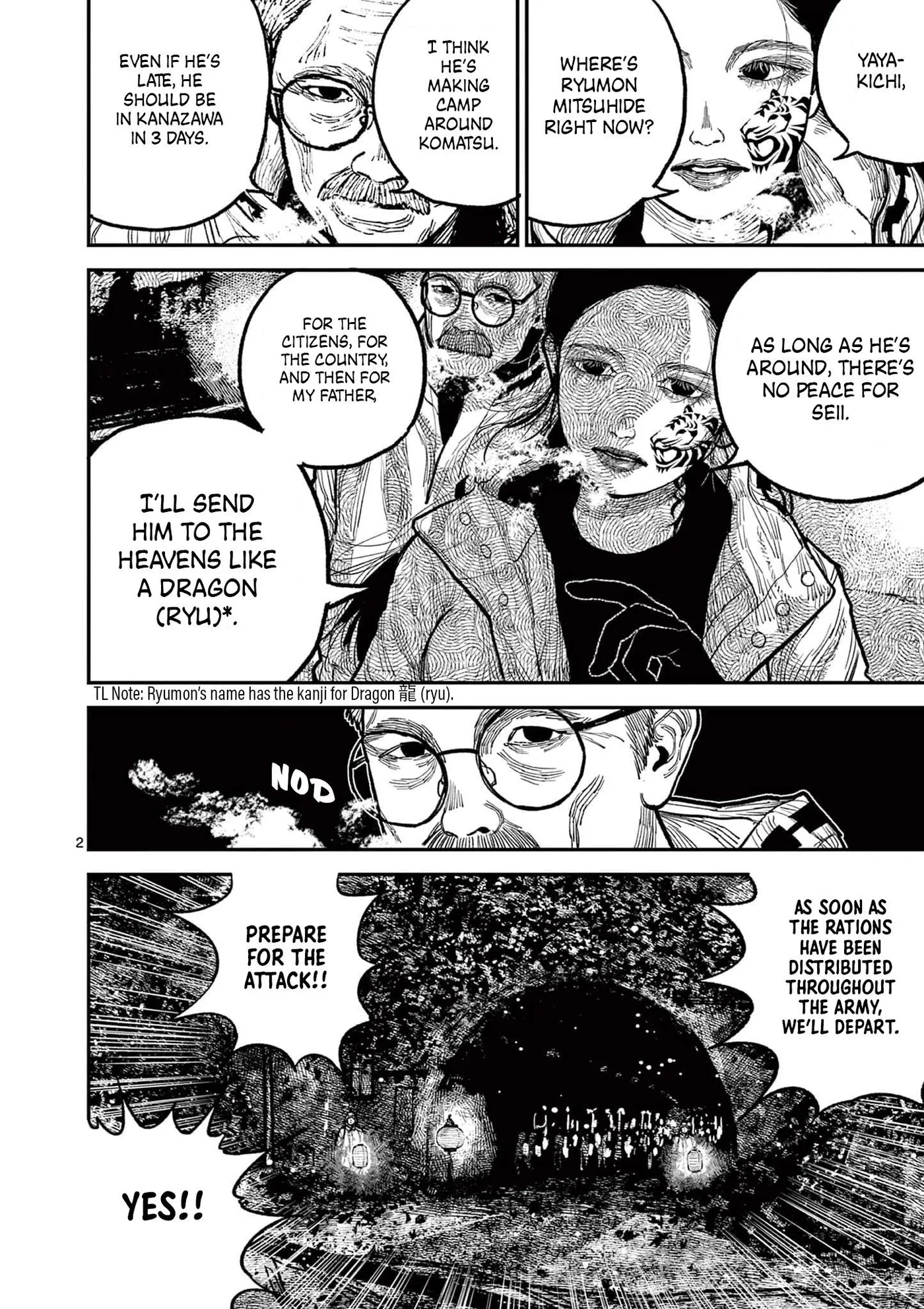 Nippon Sangoku: The Three Nations of the Crimson Sun Chapter 12 page 2 - 