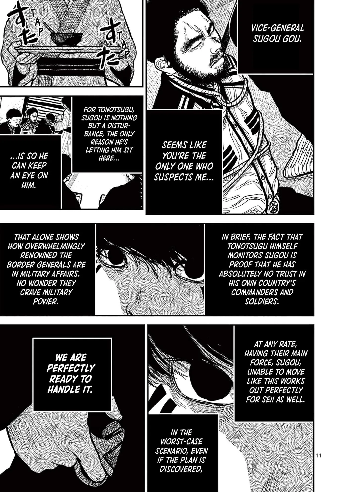 Nippon Sangoku: The Three Nations of the Crimson Sun Chapter 12 page 11 - 