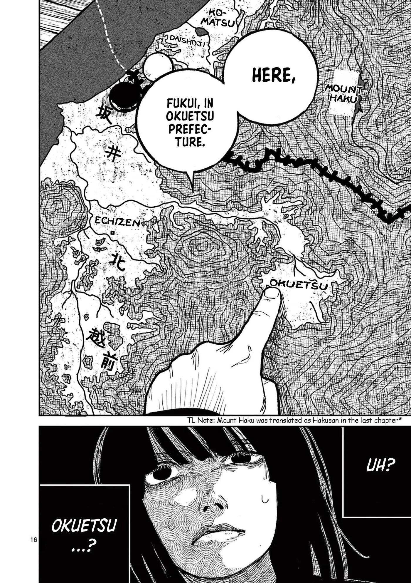Nippon Sangoku: The Three Nations of the Crimson Sun Chapter 12 page 16 - 