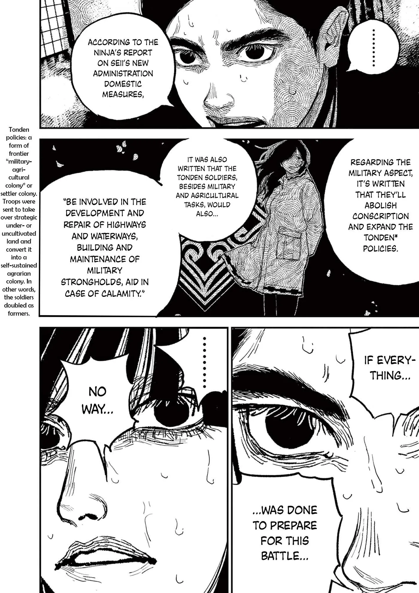 Nippon Sangoku: The Three Nations of the Crimson Sun Chapter 12 page 18 - 