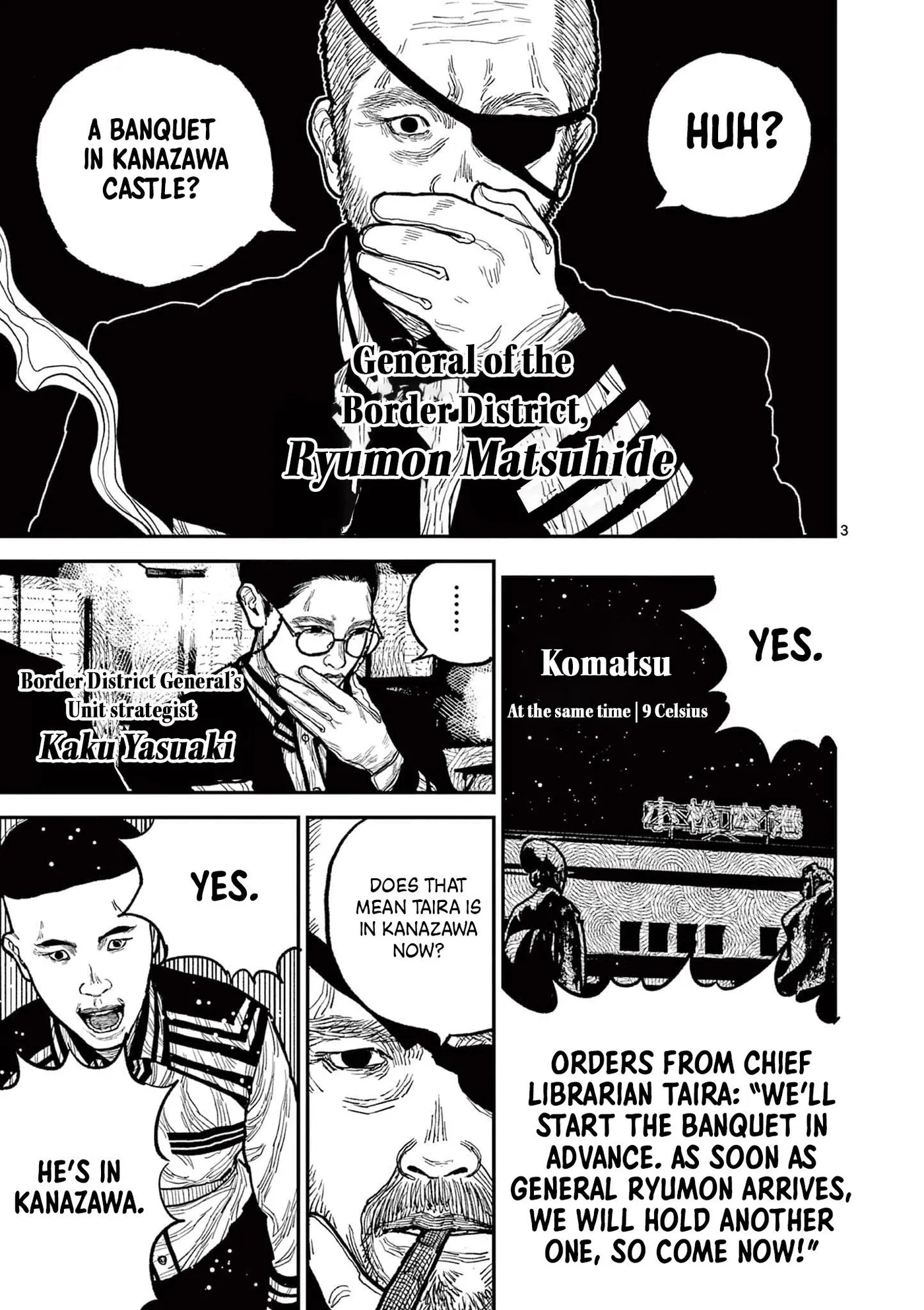 Nippon Sangoku: The Three Nations of the Crimson Sun Chapter 12 page 3 - 