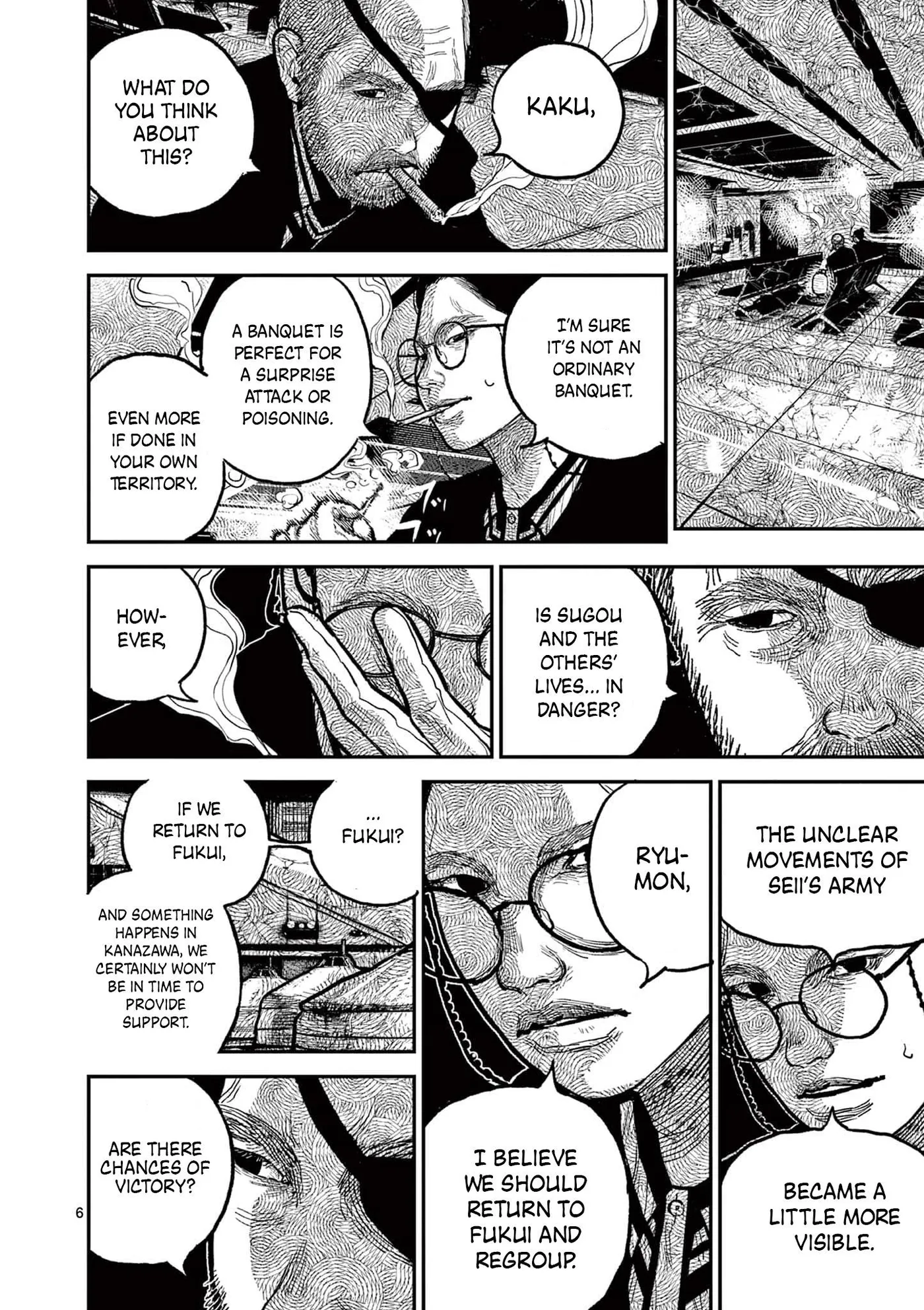 Nippon Sangoku: The Three Nations of the Crimson Sun Chapter 12 page 6 - 