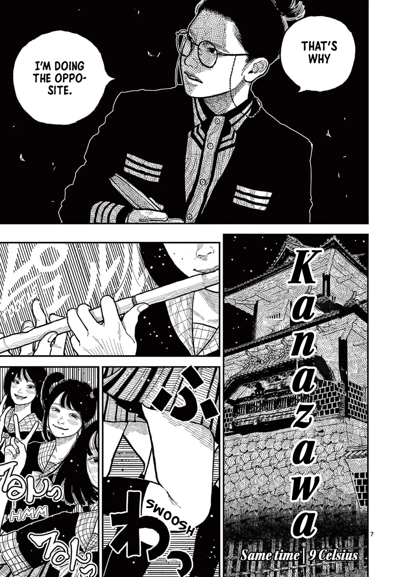 Nippon Sangoku: The Three Nations of the Crimson Sun Chapter 12 page 7 - 
