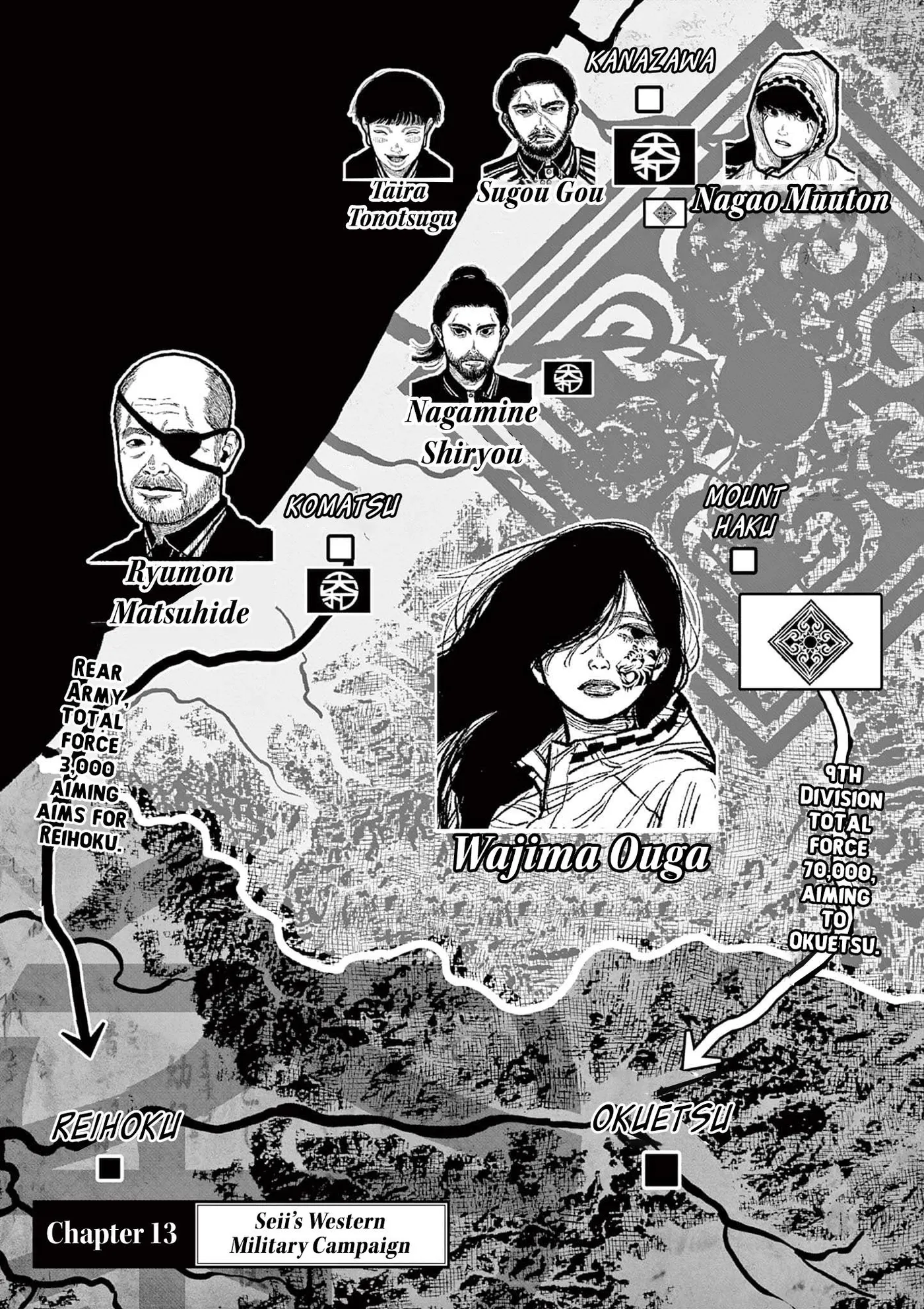 Nippon Sangoku: The Three Nations of the Crimson Sun Chapter 13 page 1 - 