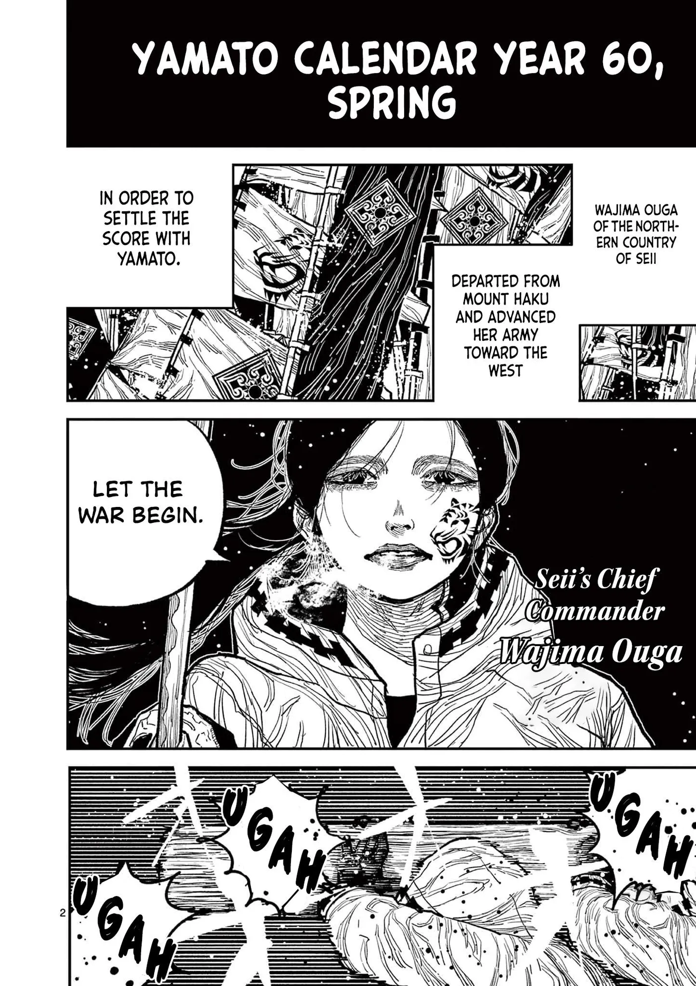 Nippon Sangoku: The Three Nations of the Crimson Sun Chapter 13 page 2 - 