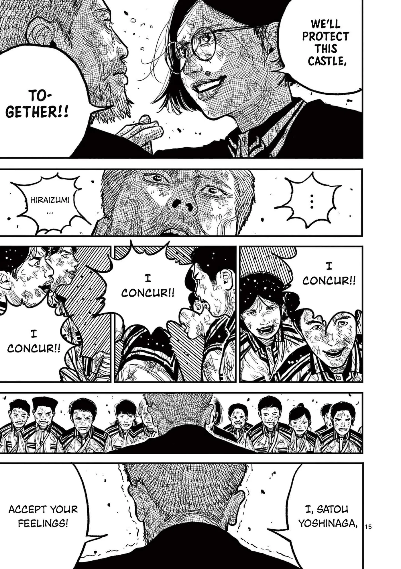 Nippon Sangoku: The Three Nations of the Crimson Sun Chapter 13 page 14 - 