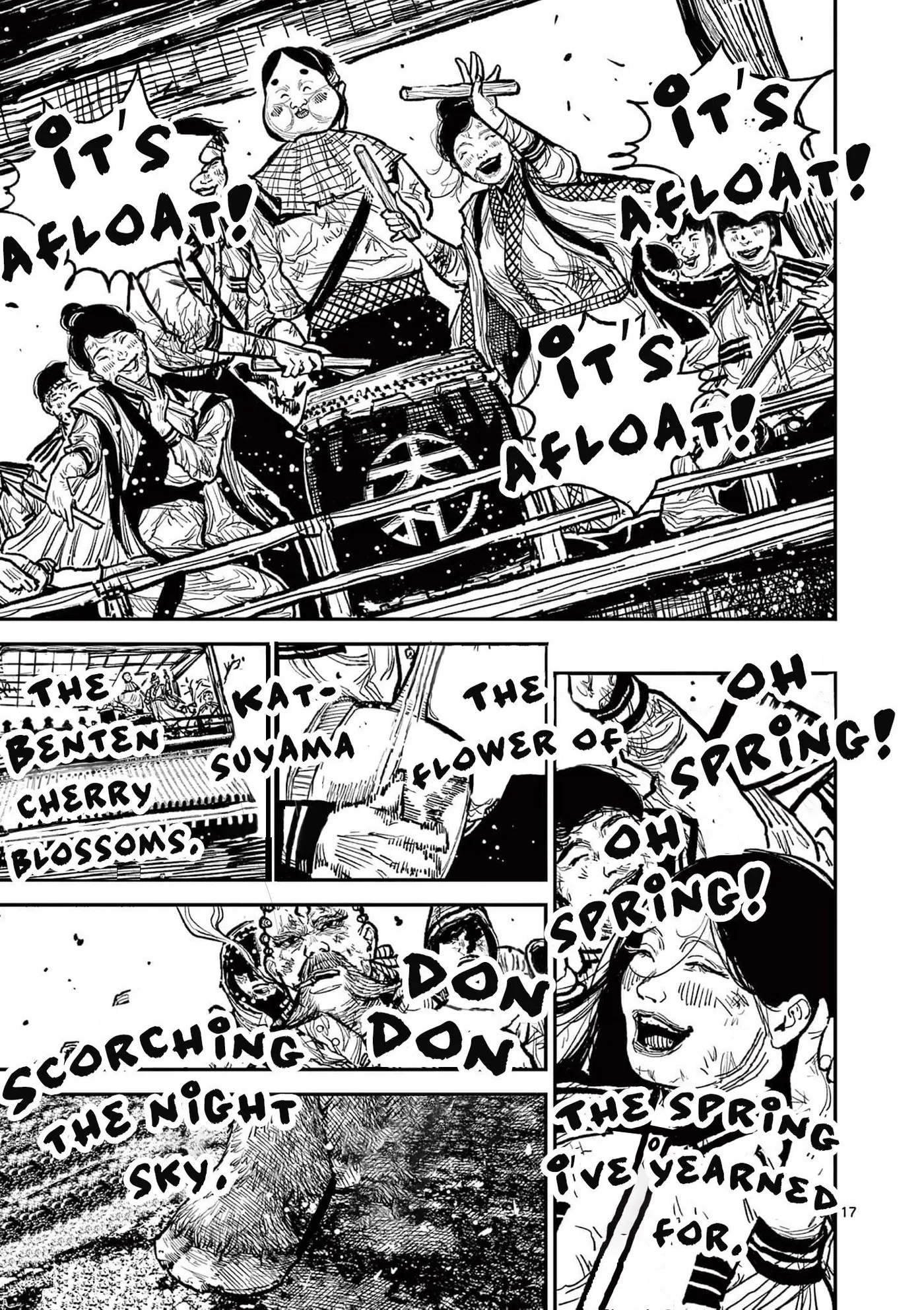 Nippon Sangoku: The Three Nations of the Crimson Sun Chapter 13 page 16 - 