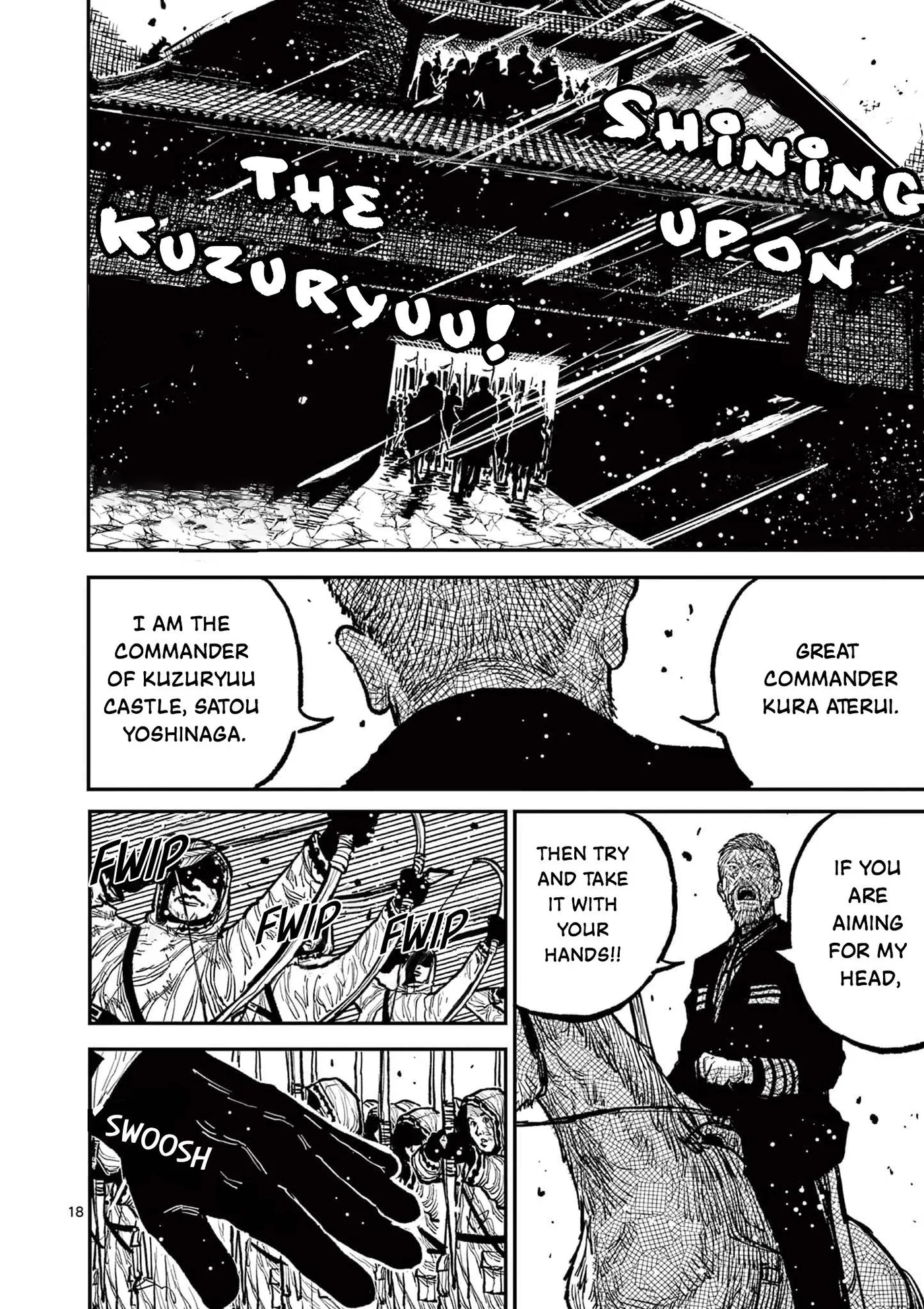 Nippon Sangoku: The Three Nations of the Crimson Sun Chapter 13 page 17 - 
