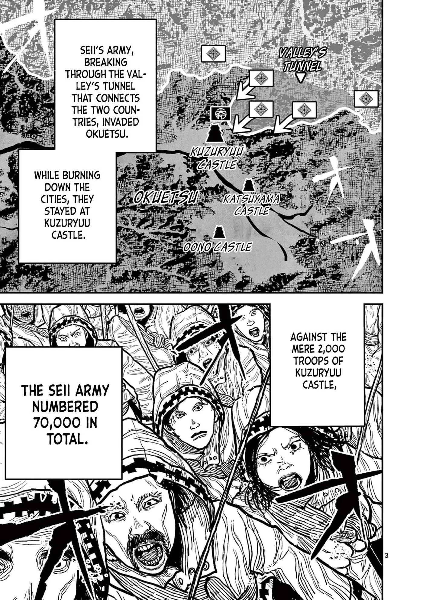 Nippon Sangoku: The Three Nations of the Crimson Sun Chapter 13 page 3 - 
