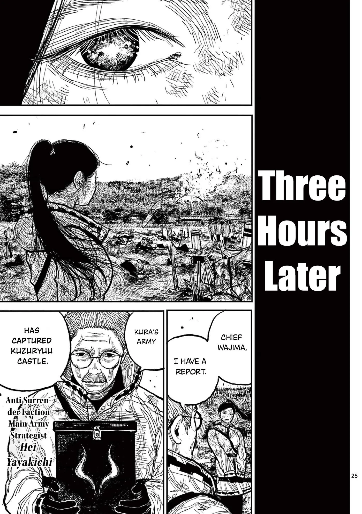 Nippon Sangoku: The Three Nations of the Crimson Sun Chapter 13 page 24 - 