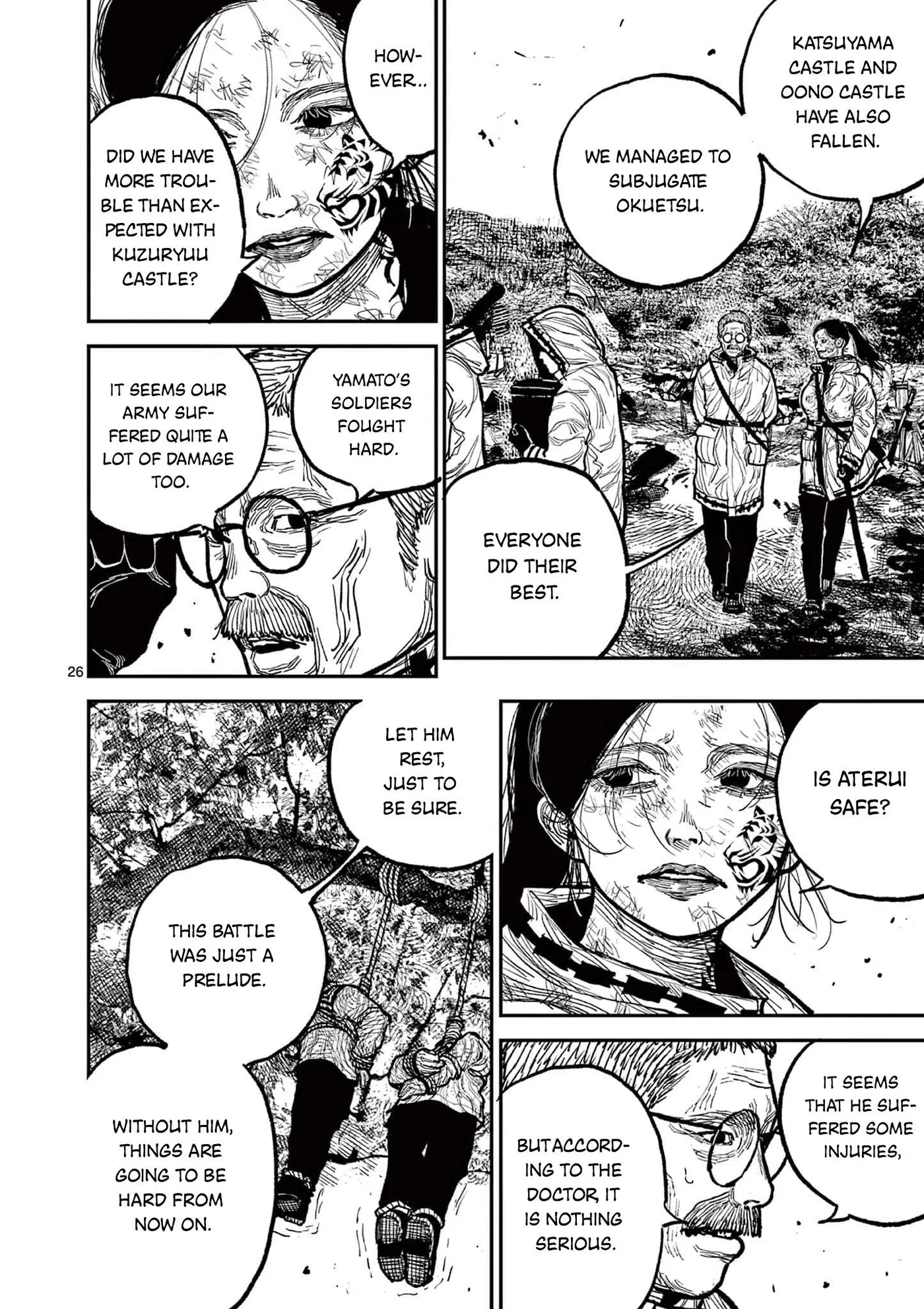 Nippon Sangoku: The Three Nations of the Crimson Sun Chapter 13 page 25 - 