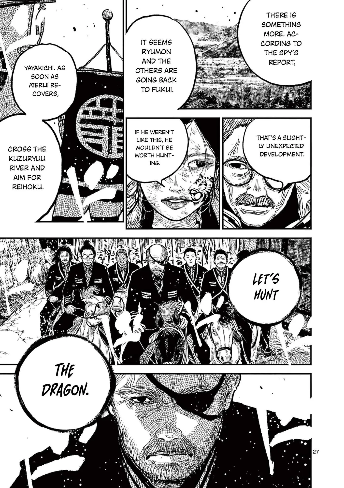 Nippon Sangoku: The Three Nations of the Crimson Sun Chapter 13 page 26 - 