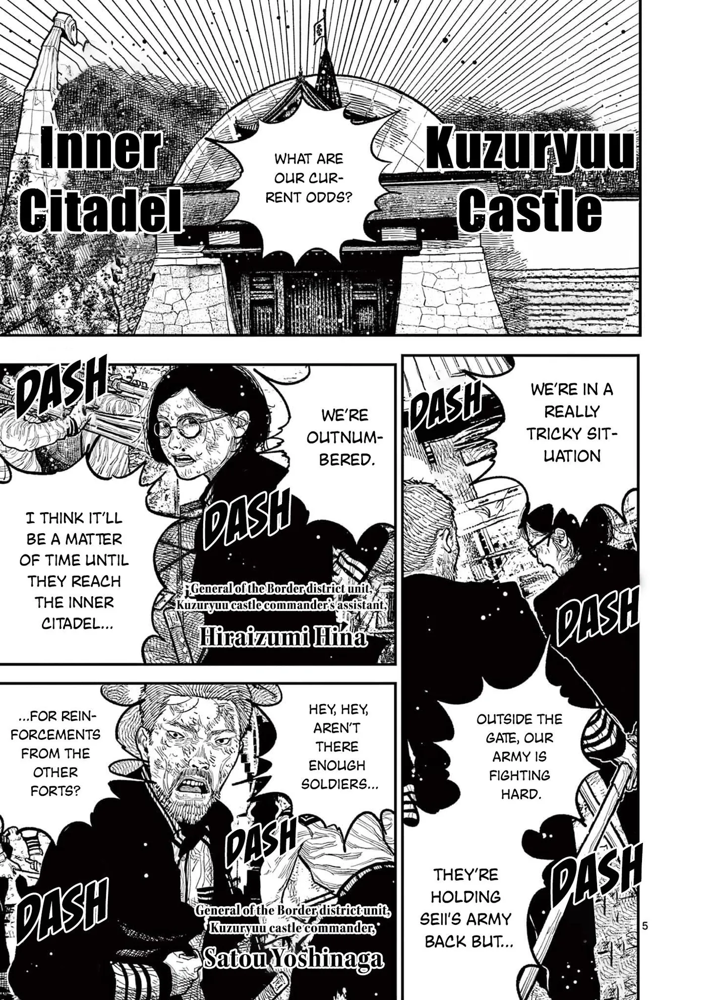 Nippon Sangoku: The Three Nations of the Crimson Sun Chapter 13 page 5 - 