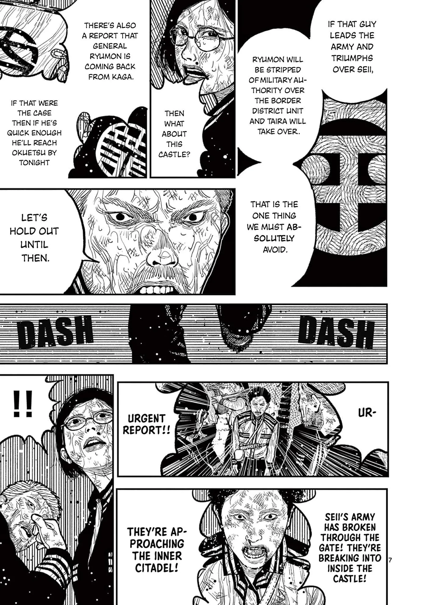 Nippon Sangoku: The Three Nations of the Crimson Sun Chapter 13 page 7 - 
