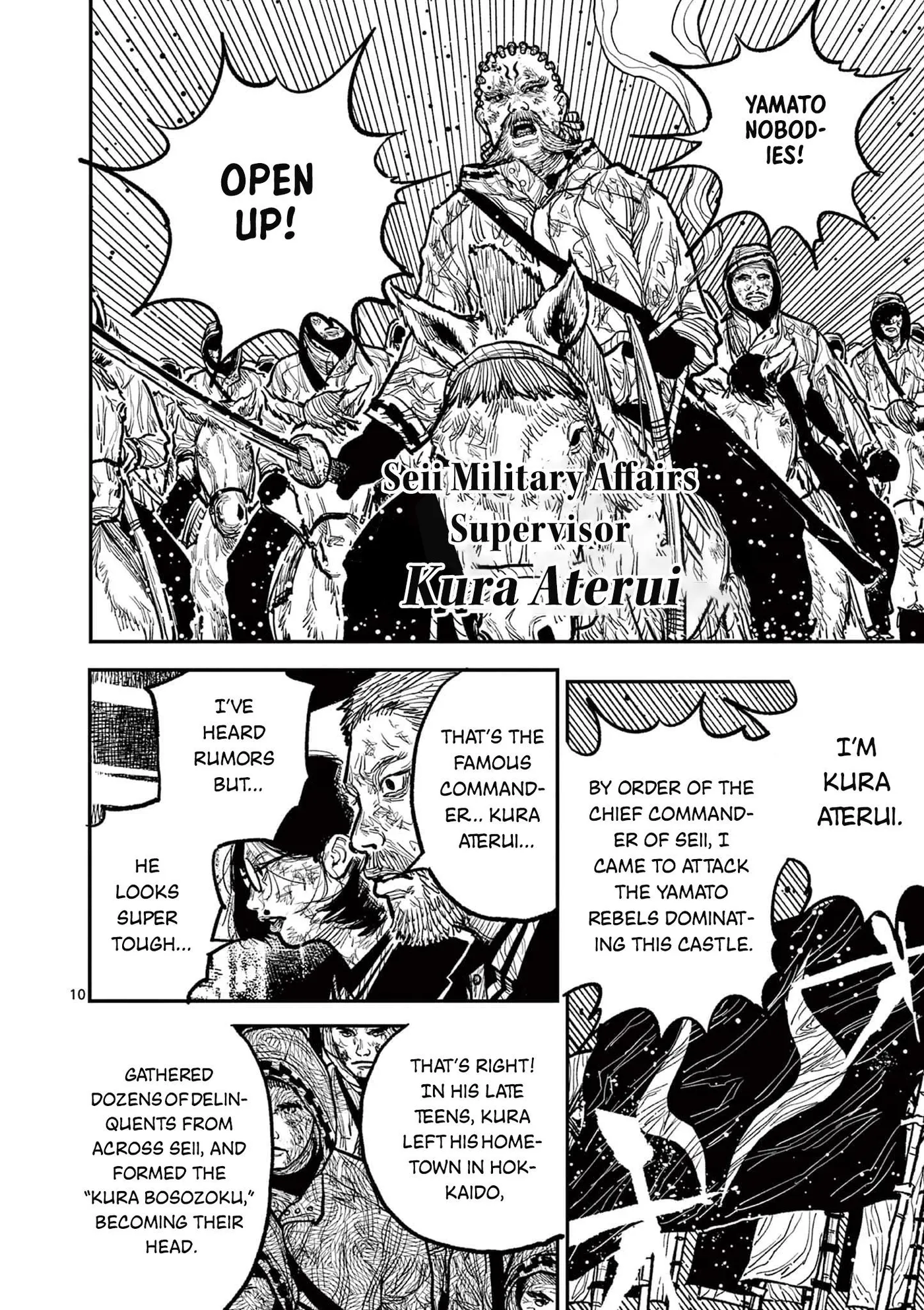 Nippon Sangoku: The Three Nations of the Crimson Sun Chapter 13 page 9 - 