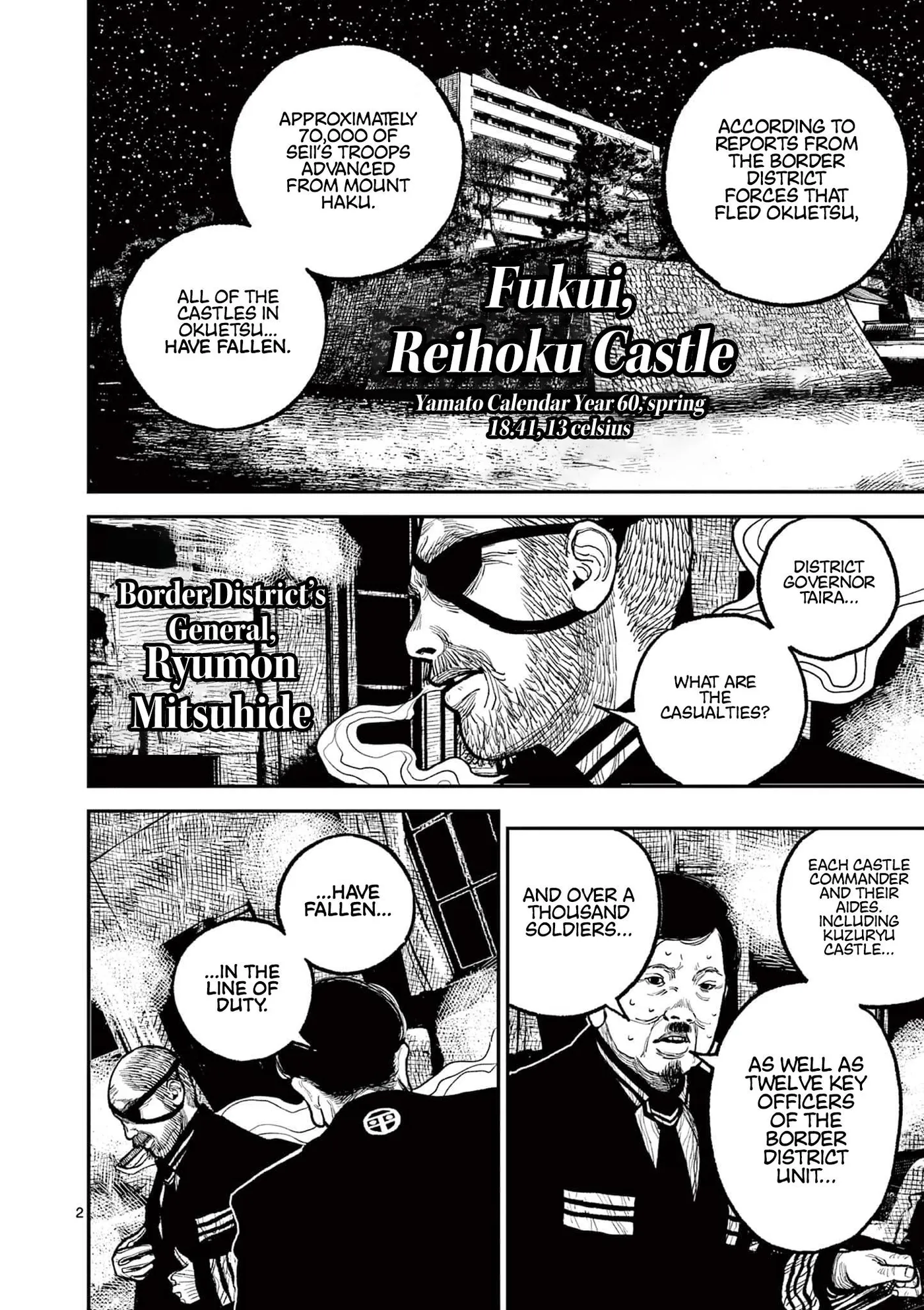 Nippon Sangoku: The Three Nations of the Crimson Sun Chapter 14 page 2 - 