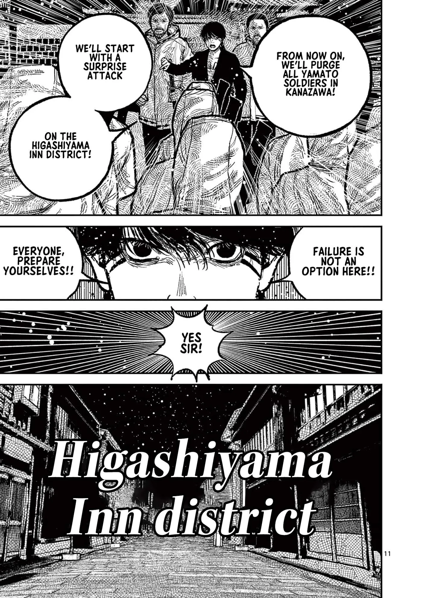 Nippon Sangoku: The Three Nations of the Crimson Sun Chapter 14 page 11 - 